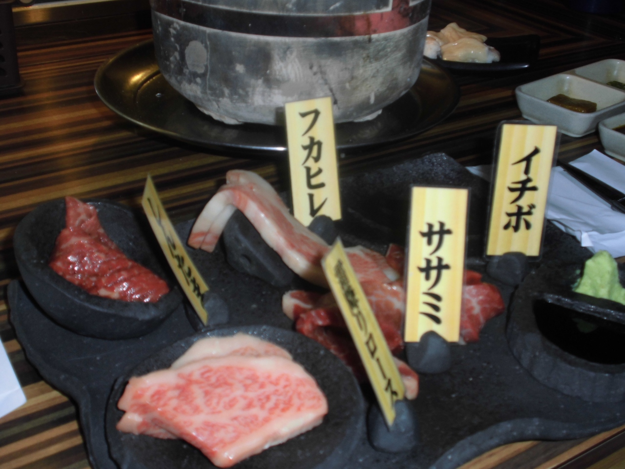 7月3連休 ミッション１ 北見で焼肉を食すべし 北見 北海道 の旅行記 ブログ By ムツゴロウさん フォートラベル
