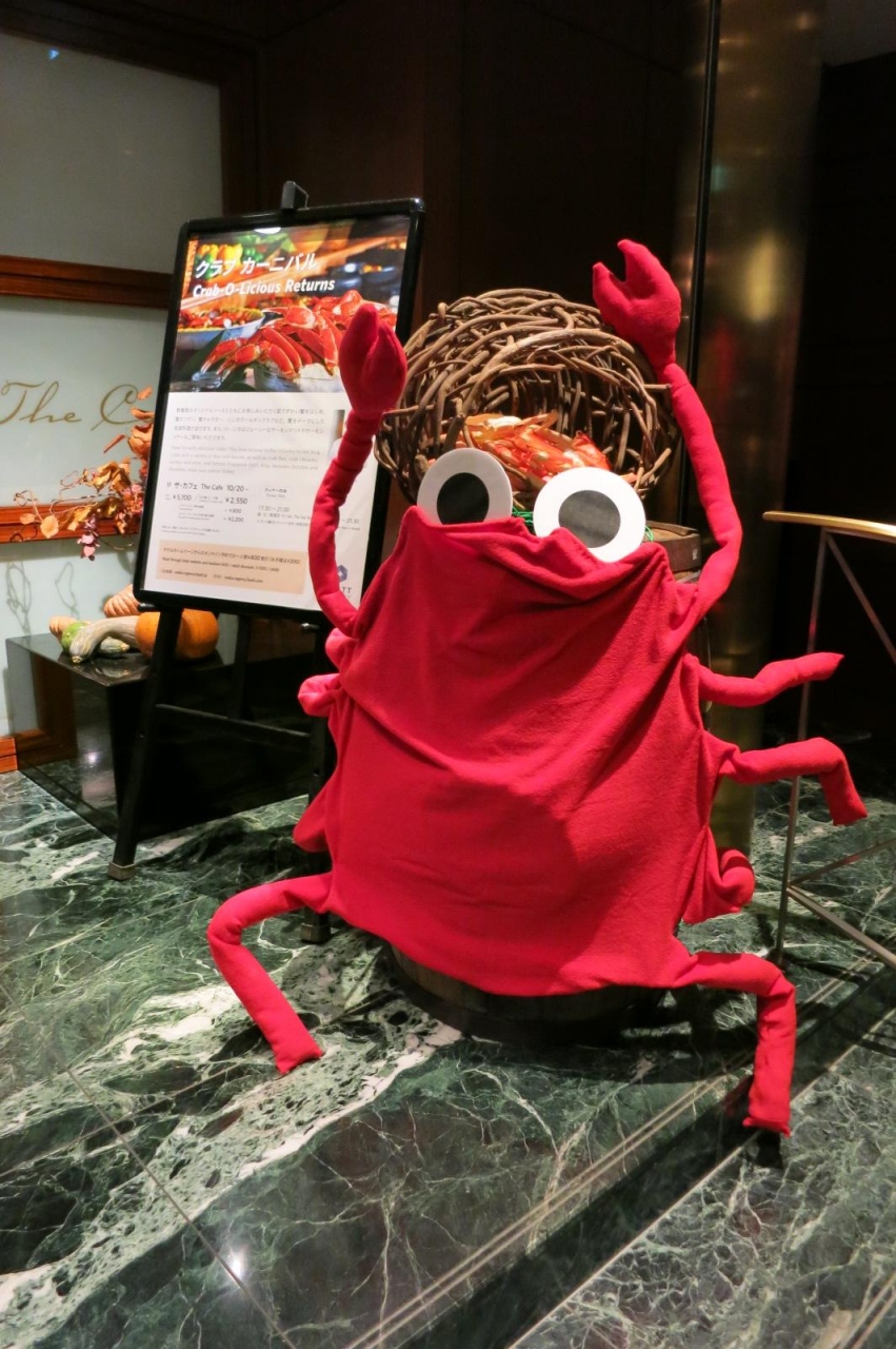 大阪泊 奈良へ2泊3日旅 1日目 大阪ベイエリア 大阪 の旅行記 ブログ By 343家さん フォートラベル 大阪泊 奈良へ2泊3日旅 1日目 大阪ベイエリア 大阪 の旅行記 ブログ By 343家さん フォートラベル