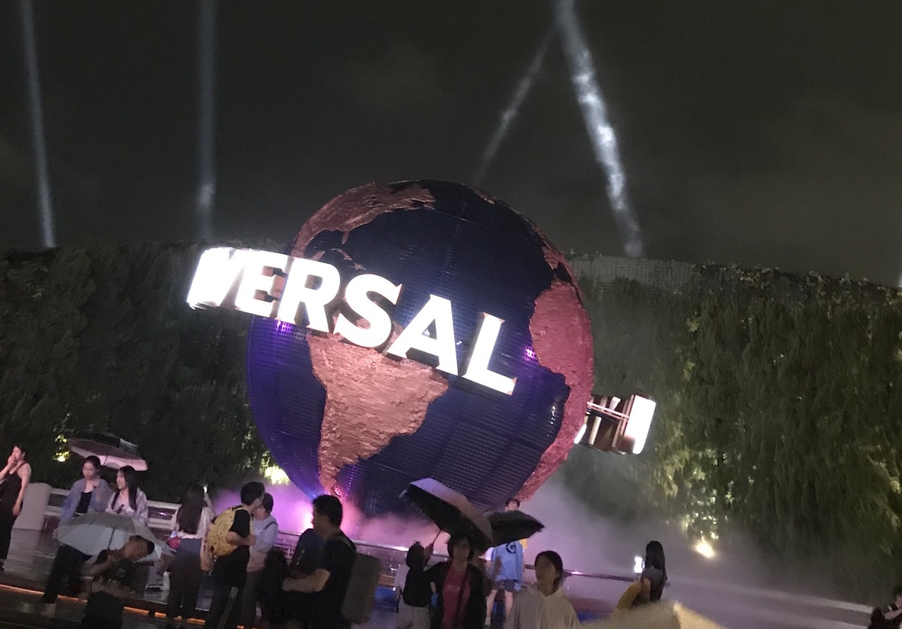 19年7月予報は雨のユニバーサルスタジオジャパン In大阪 大阪ベイエリア 大阪 の旅行記 ブログ By モコモコさん フォートラベル 19年7月予報は雨のユニバーサルスタジオジャパン In大阪 大阪ベイエリア 大阪 の旅行記 ブログ By モコモコさん フォートラベル