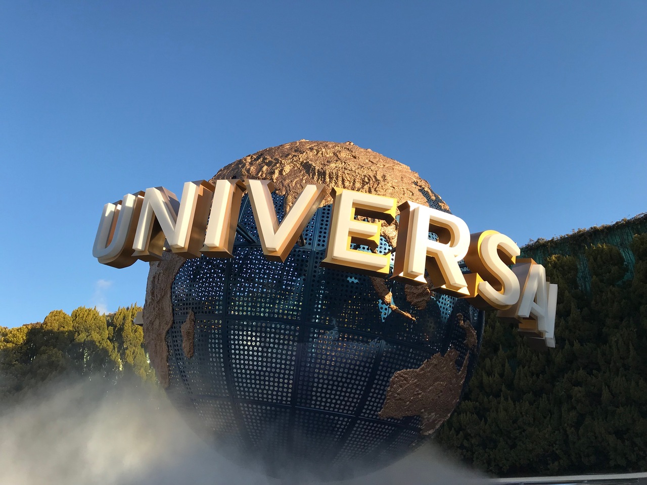 Usj 名探偵コナンワールド 二泊三日の旅 大阪ベイエリア 大阪 の旅行記 ブログ By Sanaさん フォートラベル Usj 名探偵コナンワールド 二泊三日の旅 大阪ベイエリア 大阪 の旅行記 ブログ By Sanaさん フォートラベル