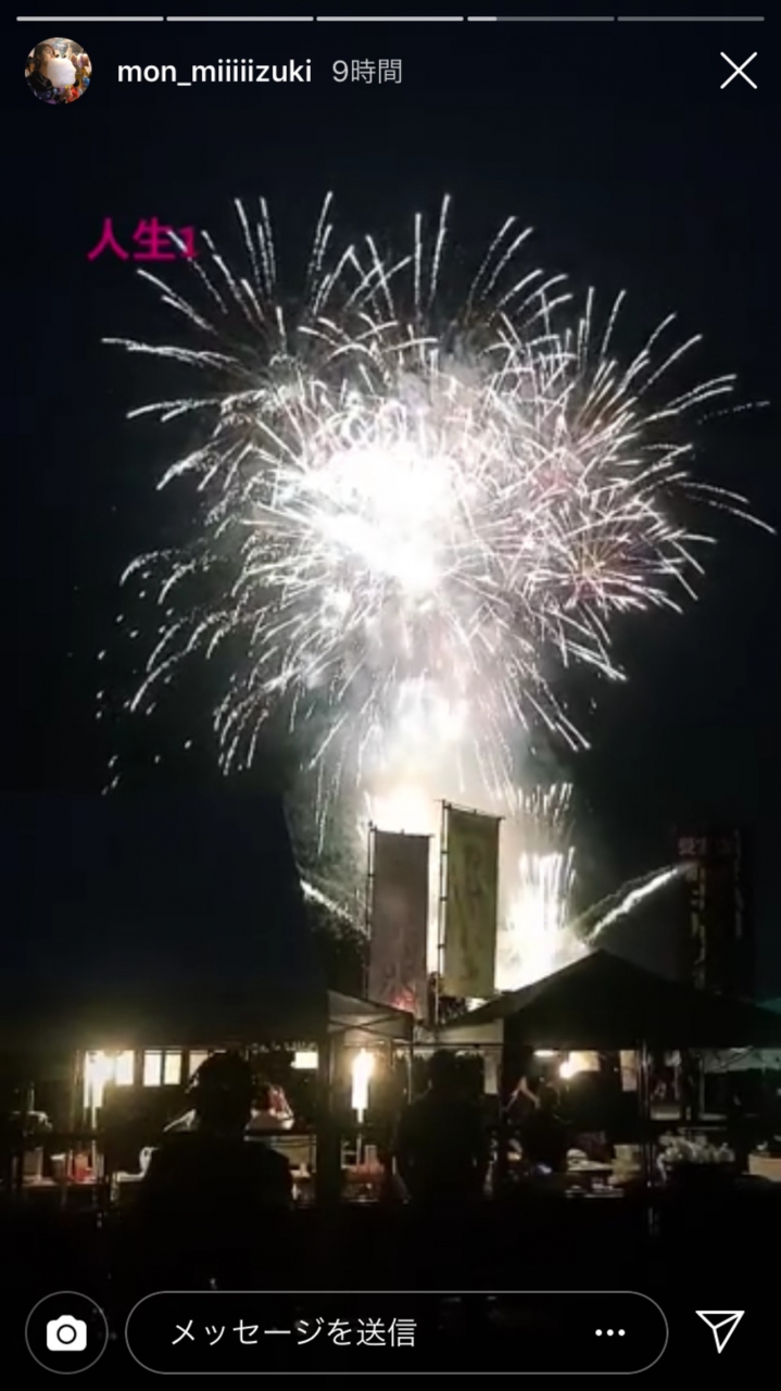 花火大会 横浜 神奈川県 の旅行記 ブログ By M Miiiiizukiさん フォートラベル 花火大会 横浜 神奈川県 の旅行記 ブログ By M Miiiiizukiさん フォートラベル