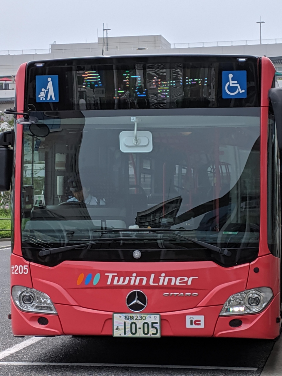 ツインライナーに乗りました 藤沢 江ノ島 神奈川県 の旅行記 ブログ By オガさん フォートラベル ツインライナーに乗りました 藤沢 江ノ島 神奈川県 の旅行記 ブログ By オガさん フォートラベル