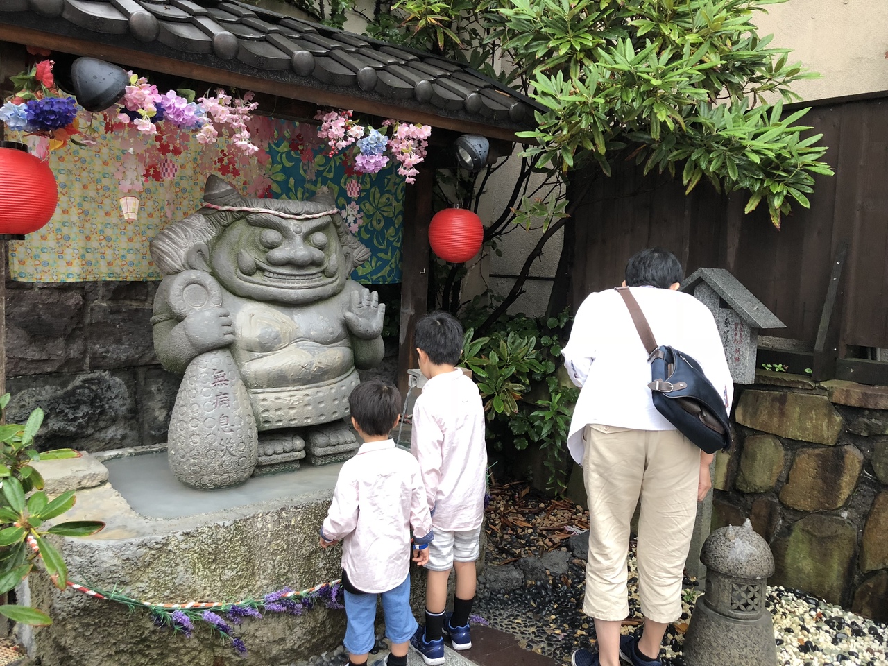 18年8月 ダイヤモンドプリンセス 子連れクルーズ4 登別 北海道 の旅行記 ブログ By ちえママさん フォートラベル 18年8月 ダイヤモンドプリンセス 子連れクルーズ4 登別 北海道 の旅行記 ブログ By ちえママさん フォートラベル