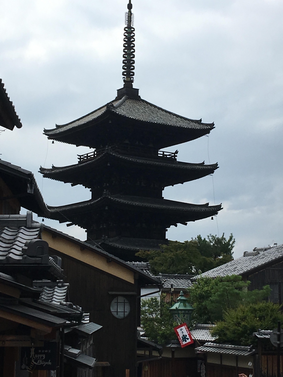 京都 気ままなひとり旅 2 4日目 観光 食べ歩き編 京都の旅行記 ブログ By Shushu さん フォートラベル 京都 気ままなひとり旅 2 4日目 観光 食べ歩き編 京都の旅行記 ブログ By Shushu さん フォートラベル