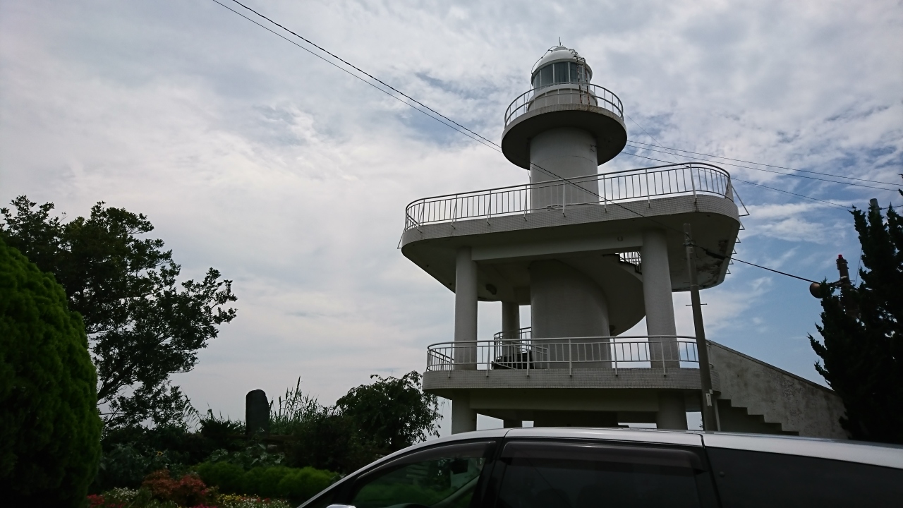 雑賀崎灯台を見に行って和歌の浦のエピカリスに泊まる 和歌の浦 和歌山県 の旅行記 ブログ By Bettyさん フォートラベル