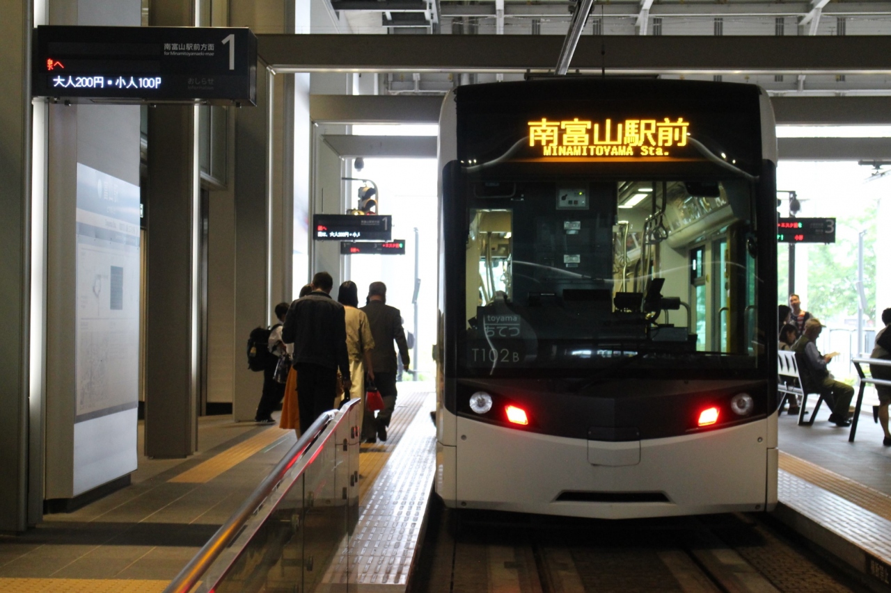 富山地鉄市内軌道線 南富山 富山駅に乗車 車内からの景色を楽しむ 富山市 富山県 の旅行記 ブログ By Fly Jinさん フォートラベル