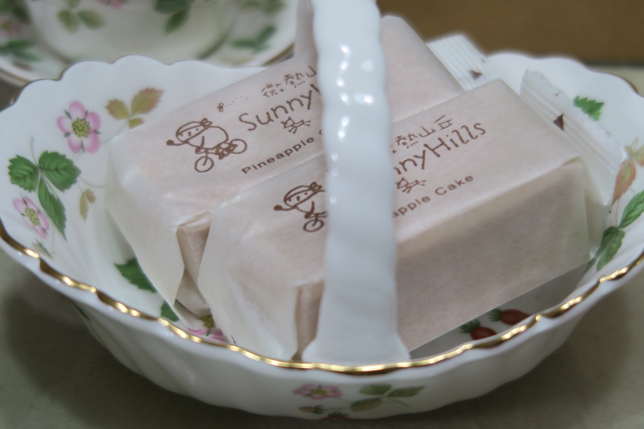 自由が丘で買った微熱山岳 ｓｕｎｎｙｈｉｌｌｓ の美味しいパイナップルケーキを頂きました 自由が丘 東京 の旅行記 ブログ By フリートラベラーさん フォートラベル