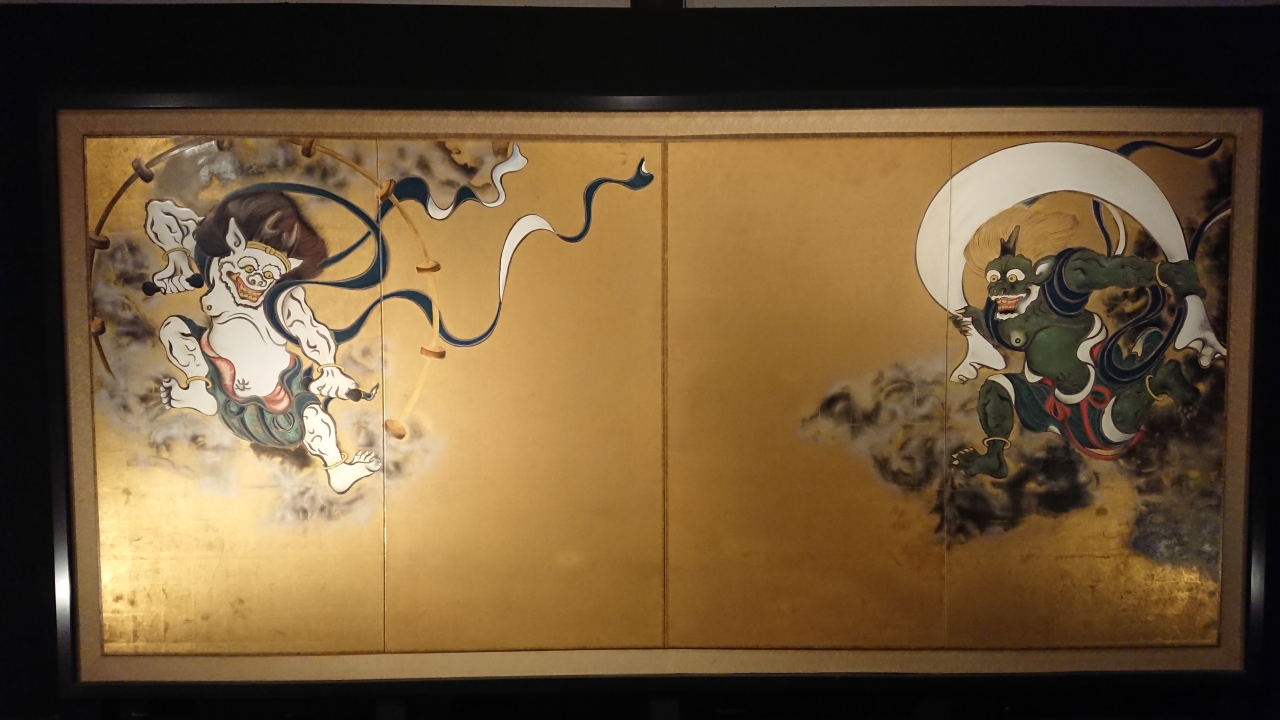 京都 2019 7 31 東山 祇園 北白川 京都 の旅行記 ブログ By Ha Travelさん フォートラベル