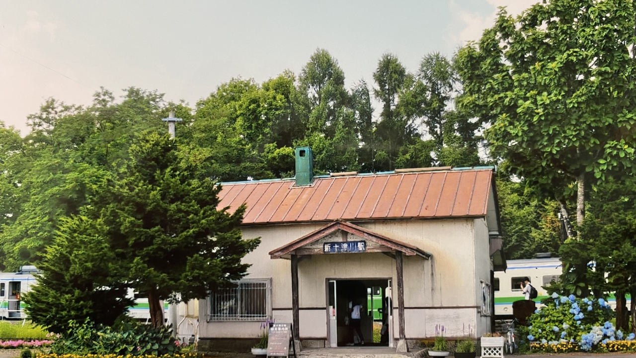 ひさびさの北海道 番外編 廃線めぐり 2 増毛 雨竜 北海道 の旅行記 ブログ By マニー1980さん フォートラベル