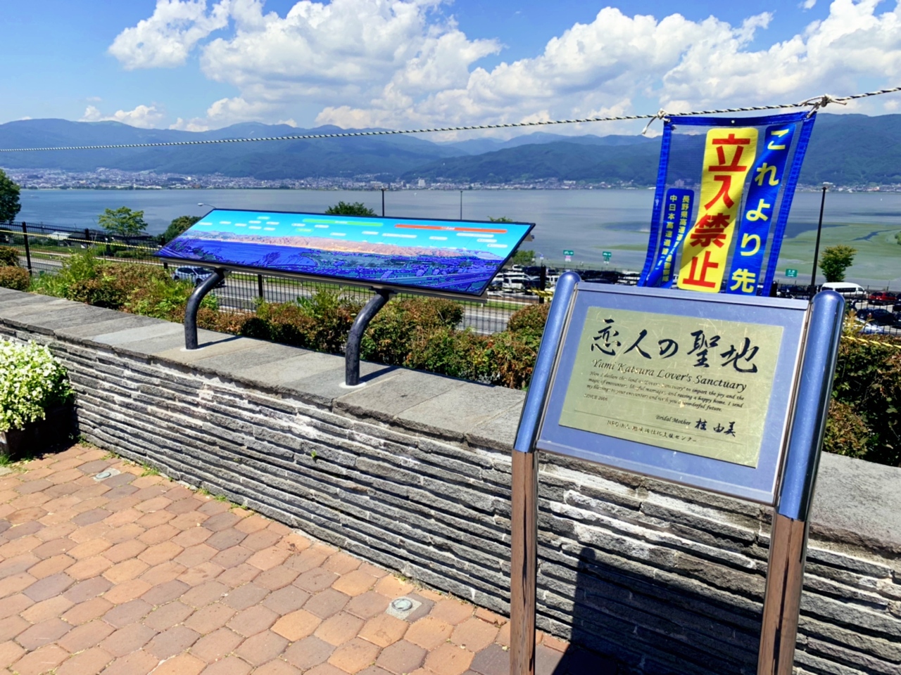上げ膳据え膳 昼寝つき の神環境 義実家へ帰省 長野県の旅行記 ブログ By ぷんぷんさん フォートラベル