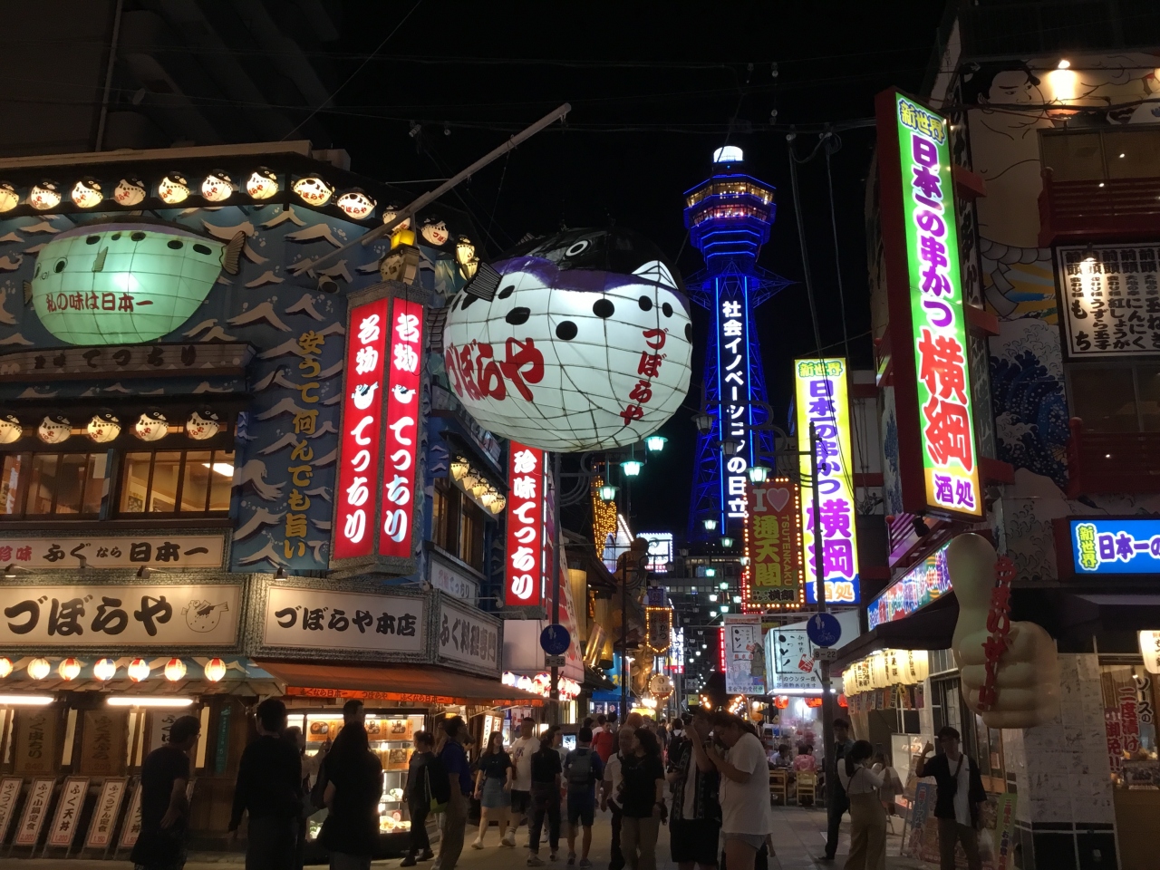 真夏の道頓堀と夜の新世界 猫カフェ ェ 大阪の街から韓国人がいなくなった ミナミ 難波 天王寺 大阪 の旅行記 ブログ By リリーさん フォートラベル