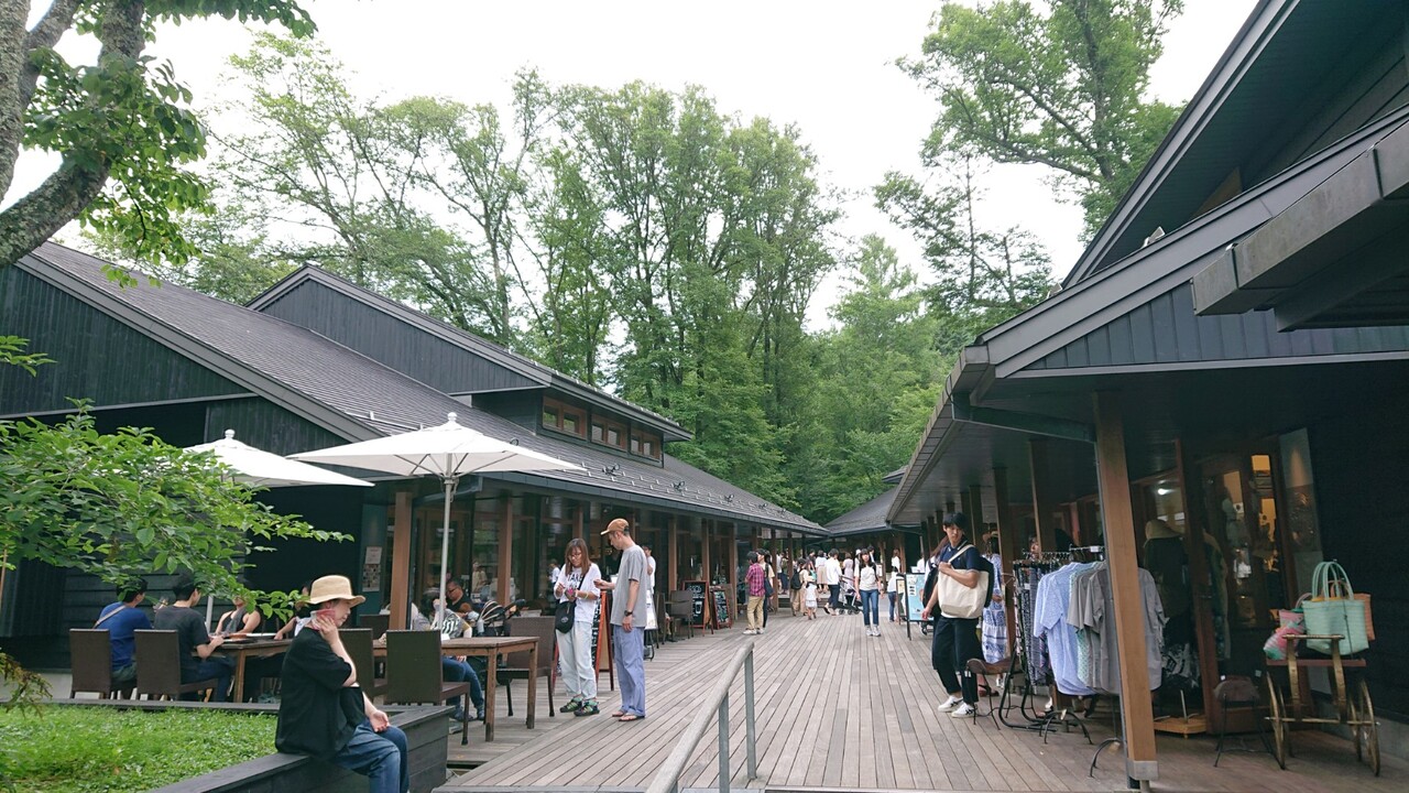 軽井沢のハルニレテラスとアウトレットを観光 軽井沢 長野県 の旅行記 ブログ By しんさん フォートラベル