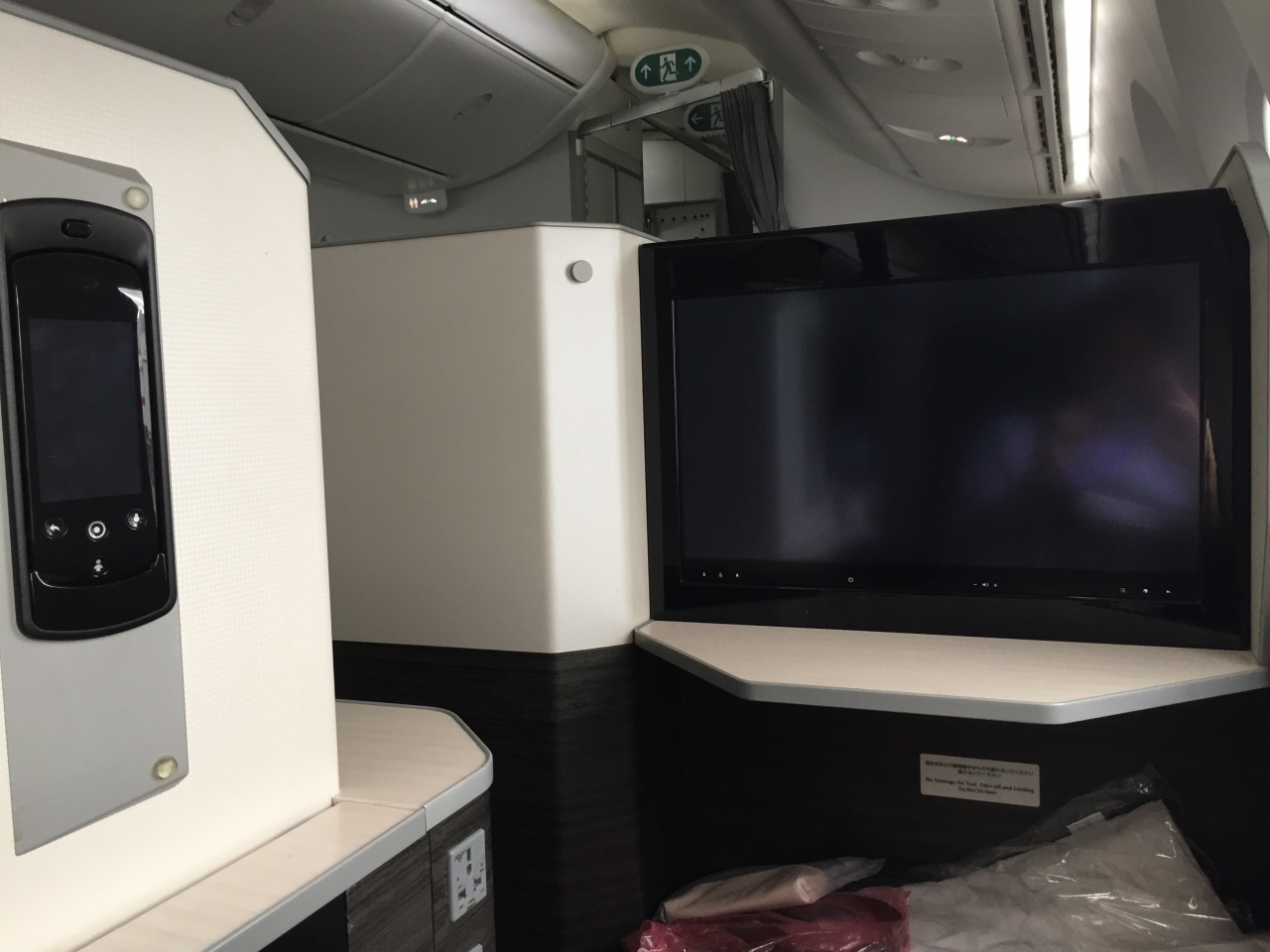 羽田 ロンドン Jal Sky Suite ビジネスクラス Jal43 B777 Jal42 B787 ロンドン イギリス の旅行記 ブログ By ゆいパパさん フォートラベル