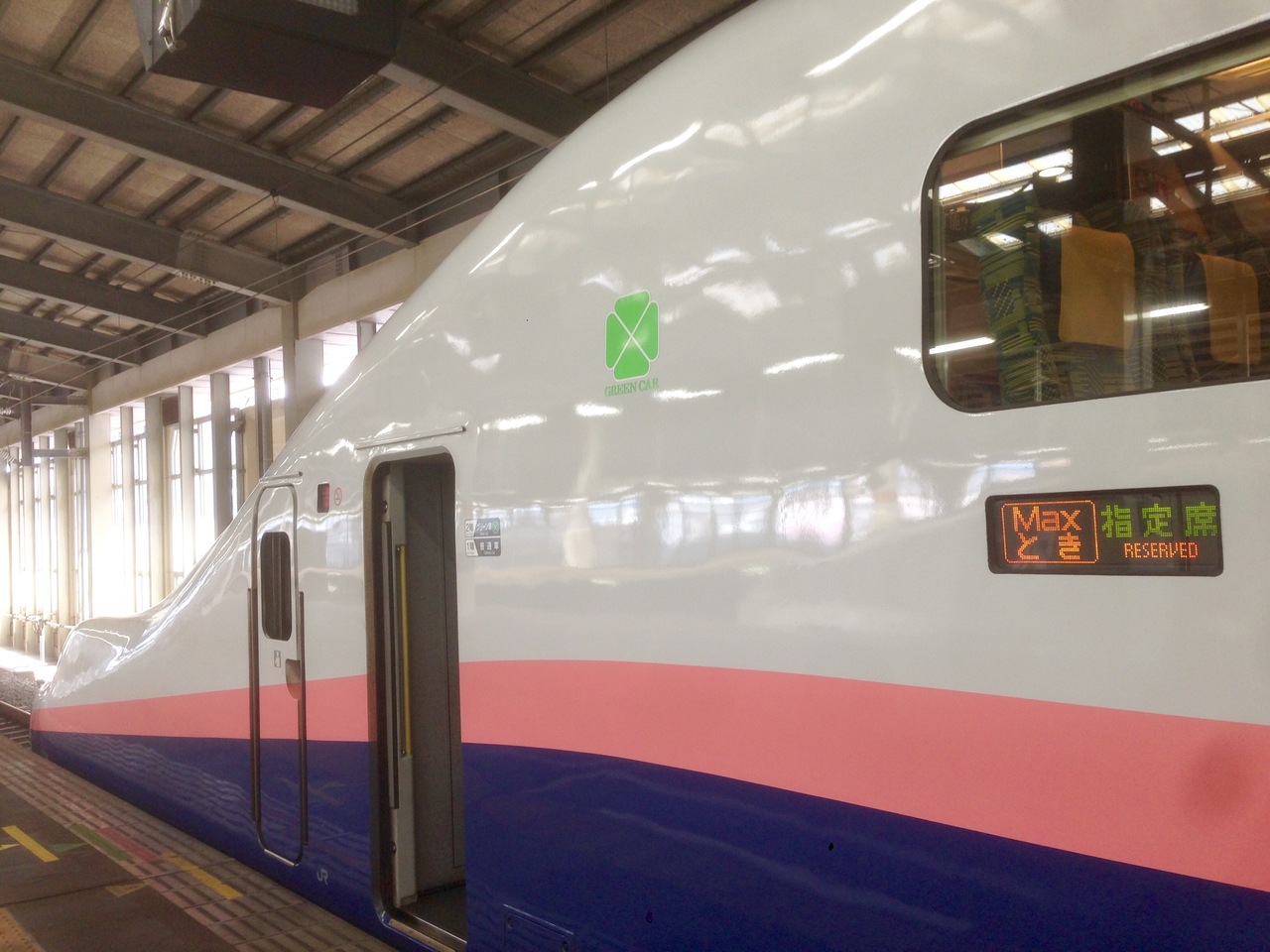 ありがとう ｅ４系maxとき号のグリーン車に乗る旅 新潟市 新潟県 の旅行記 ブログ By Tx 1000さん フォートラベル