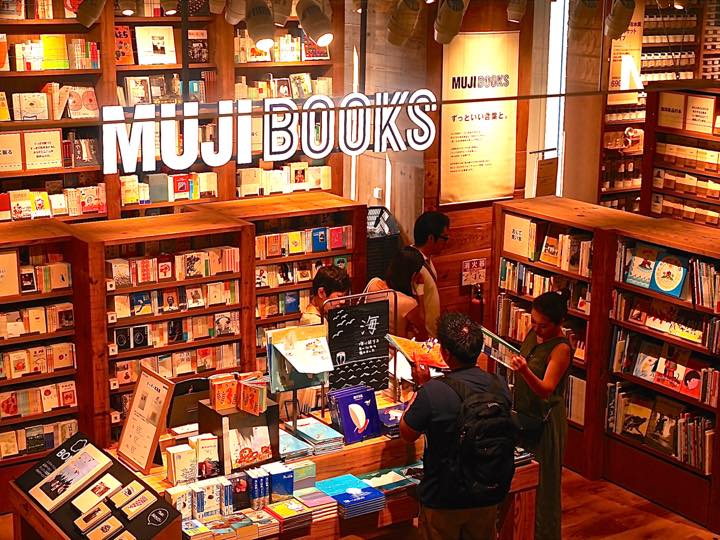 19年 夏休み 娘が発熱した為一人銀座無印良品 Loft Plaza Ginza Six Starbucks Coffee銀座蔦屋書店へ 銀座 有楽町 日比谷 東京 の旅行記 ブログ By 働きマンさん フォートラベル 19年 夏休み 娘が発熱した為一人銀座無印良品 Loft Plaza Ginza Six Starbucks Coffee銀座蔦屋書店へ 銀座 有楽町 日比谷 東京 の旅行記 ブログ By 働きマンさん フォートラベル