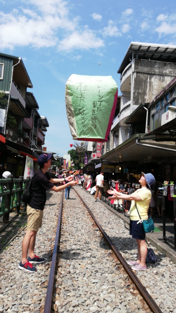 あついぞ台湾 3泊5日 台北近郊編 台北 台湾 の旅行記 ブログ By Chamさん フォートラベル