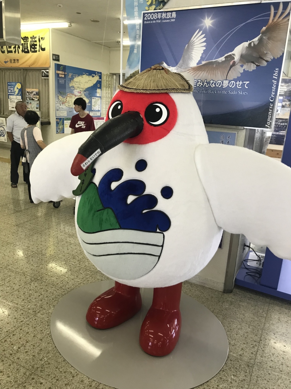 お盆休みに佐渡島再訪の旅 佐渡島 新潟県 の旅行記 ブログ By 河谷海山さん フォートラベル