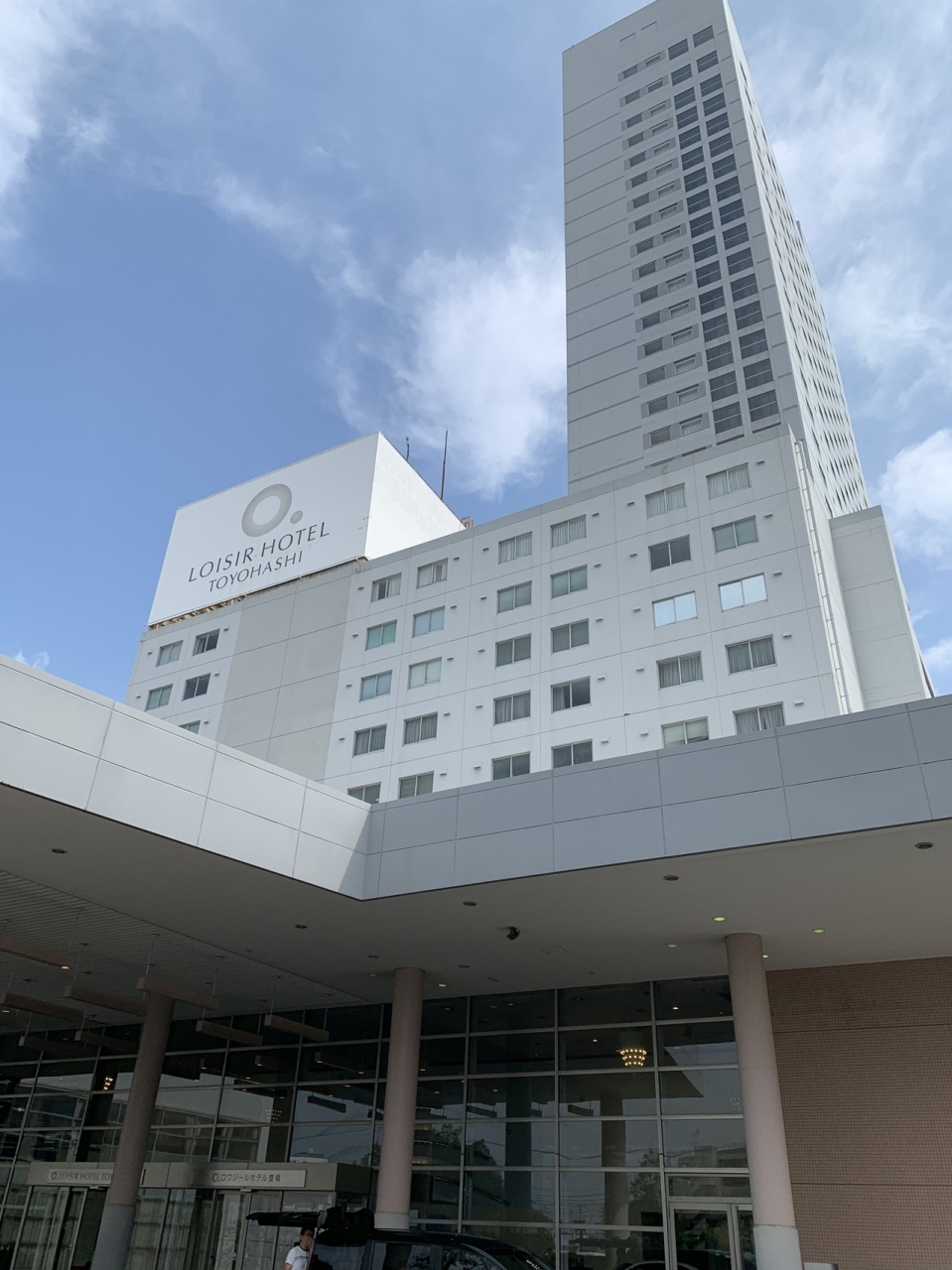 ロワジールホテル豊橋で絶品モーニングバイキング 豊橋 愛知県 の旅行記 ブログ By たろたろさん フォートラベル