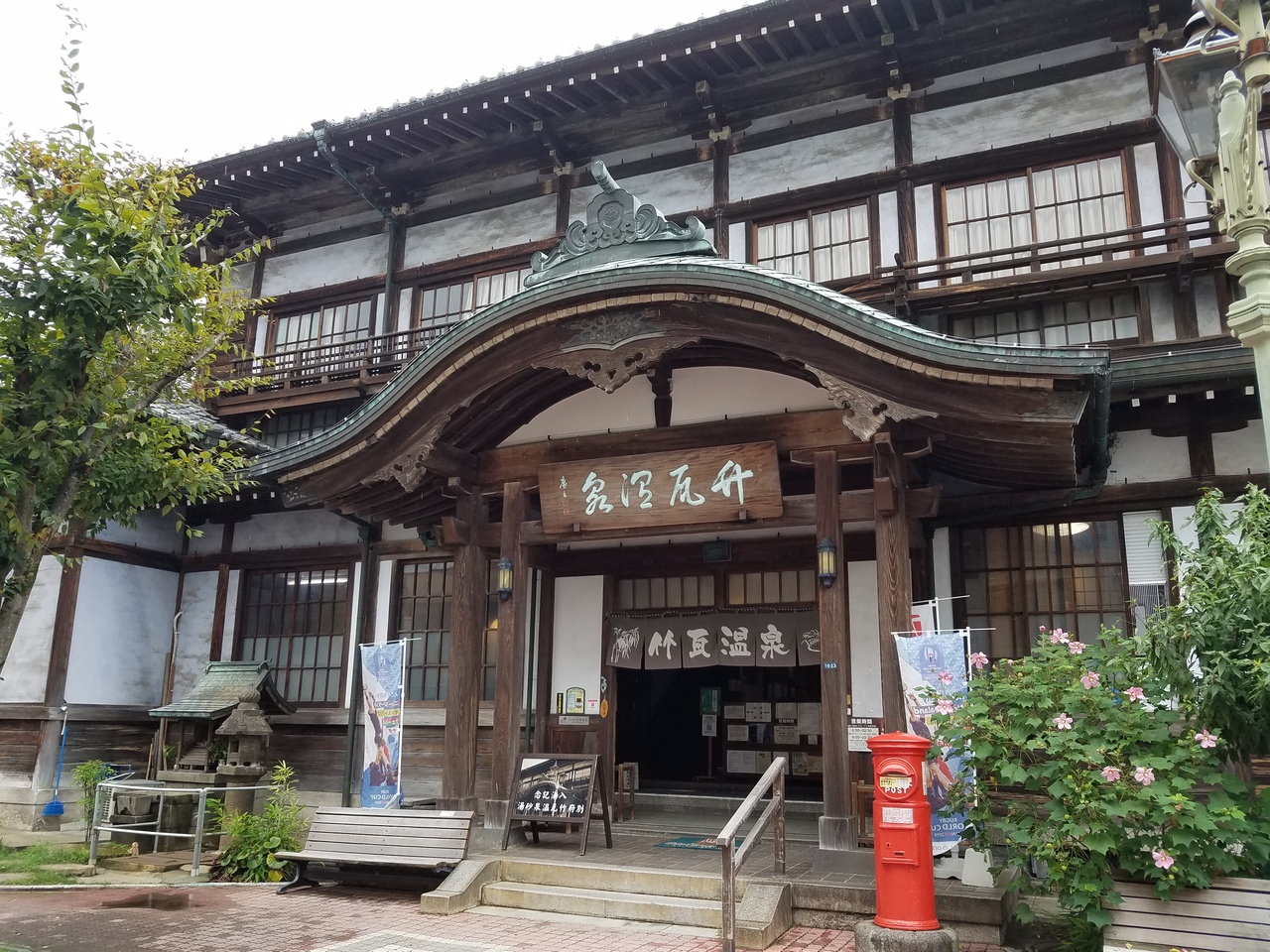 ニッポン日帰り鉄道の旅 別府まで温泉旅 なんと帰りの特急が運休に 別府温泉 大分県 の旅行記 ブログ By ジェームズ ボンドさん フォートラベル