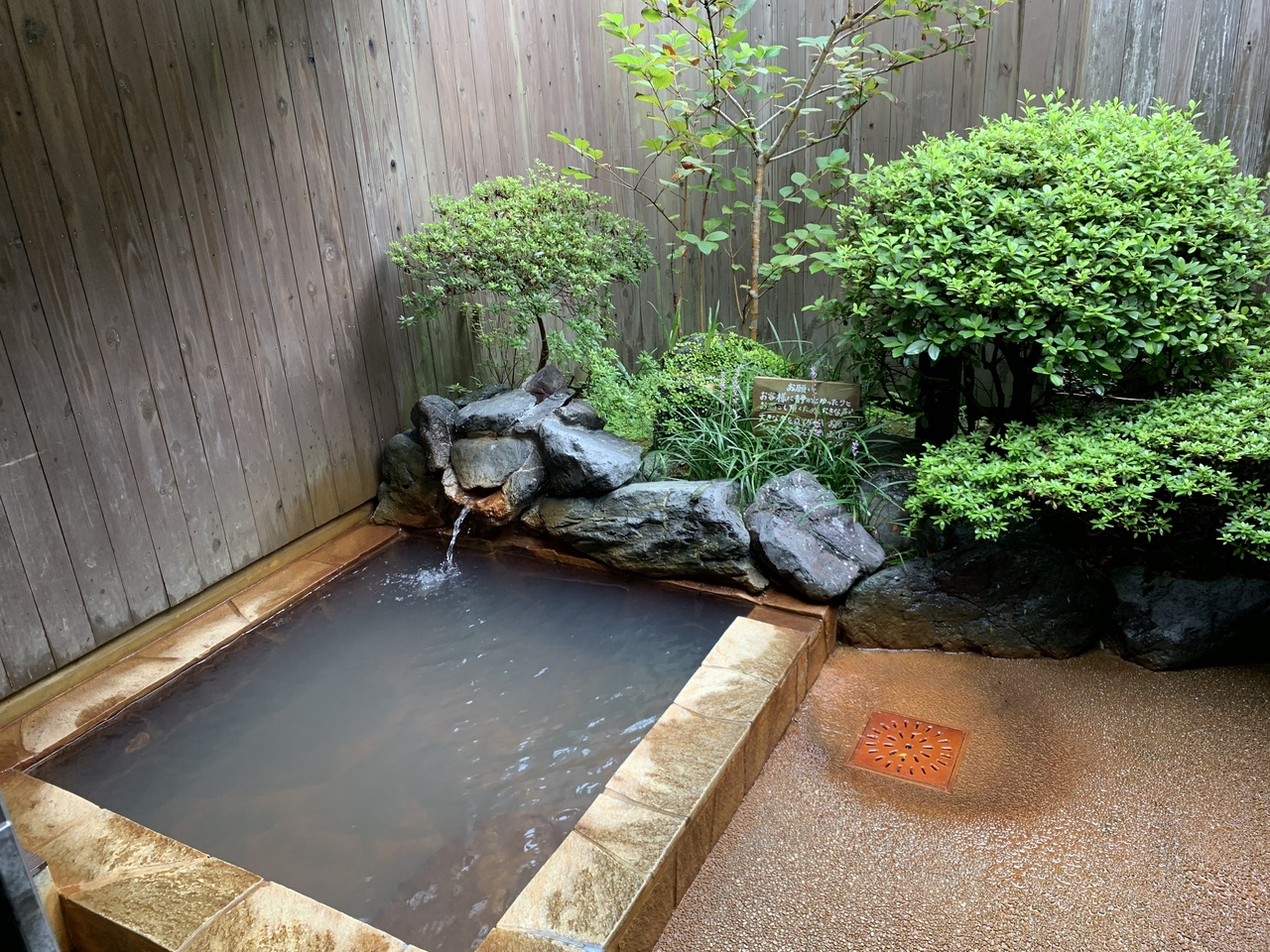 子連れ電車日帰り小旅行 指宿 鹿児島県 の旅行記 ブログ By たびるんるんさん フォートラベル 子連れ電車日帰り小旅行 指宿 鹿児島県 の旅行記 ブログ By たびるんるんさん フォートラベル
