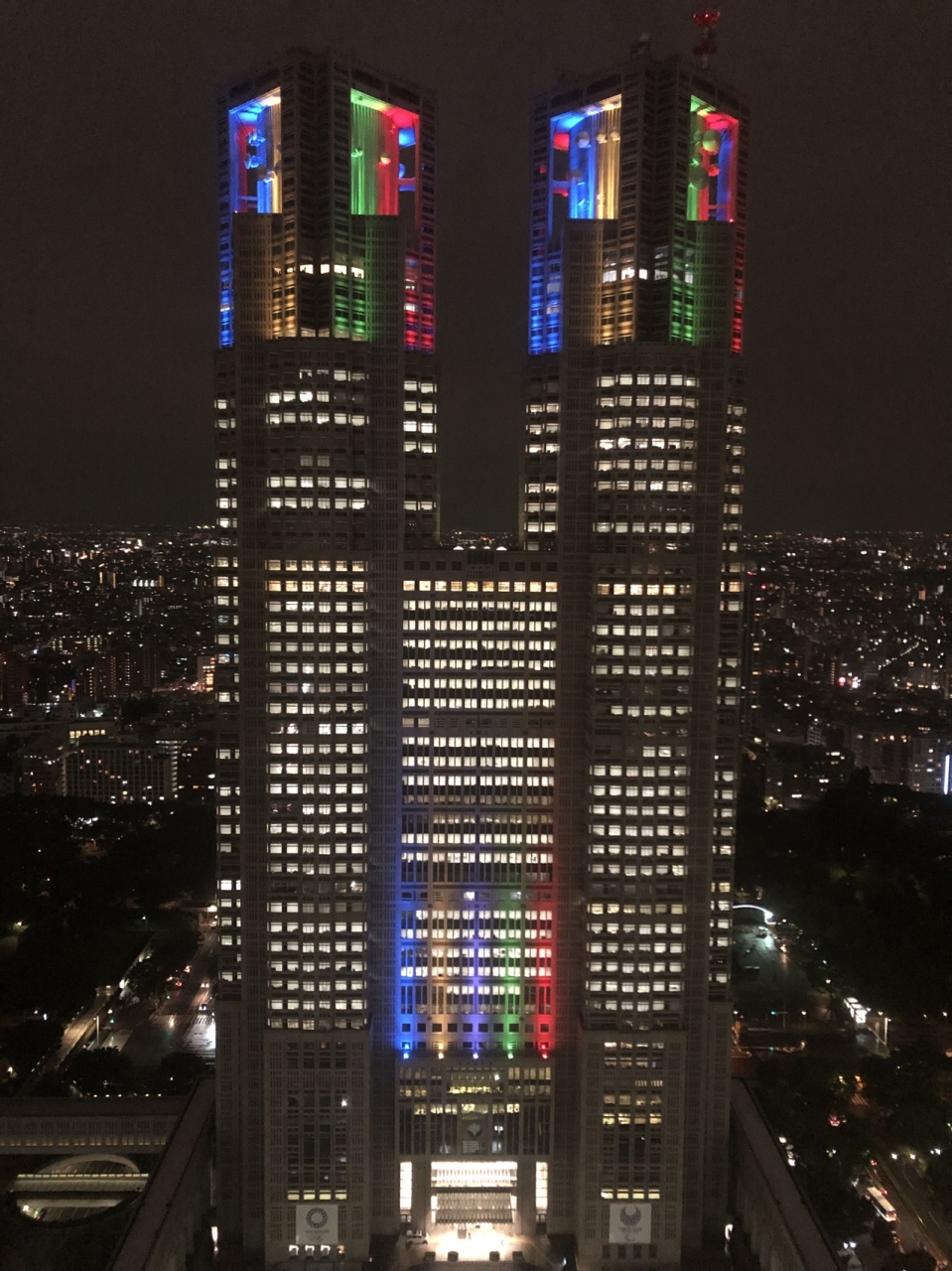 新宿 京王プラザホテル プレミアグラン デラックス キングルーム 新宿 東京 の旅行記 ブログ By ごれんさん フォートラベル 新宿 京王プラザホテル プレミアグラン デラックス キングルーム 新宿 東京 の旅行記 ブログ By ごれんさん フォートラベル