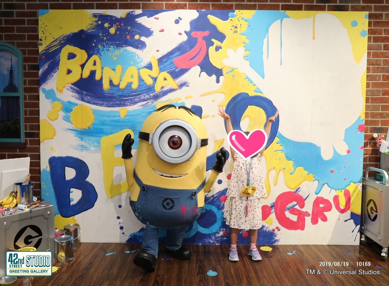 小学生と初めての大阪 そして初めてのusj 大阪ベイエリア 大阪 の旅行記 ブログ By ほりとらさん フォートラベル
