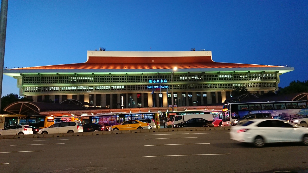 初めての台湾旅行 台北４泊５日の旅 台北 台湾 の旅行記 ブログ By Worldtour2119さん フォートラベル
