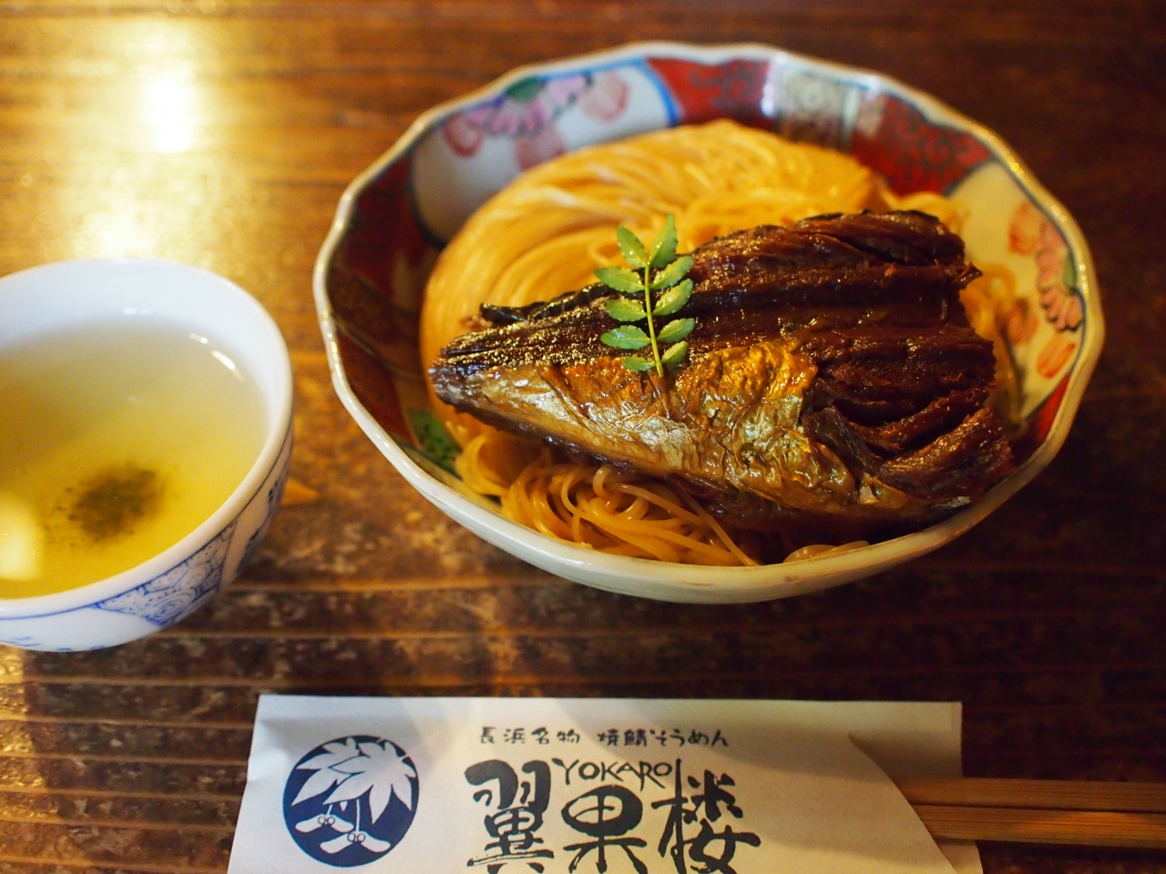 19夏 湖国 長浜で町家の宿に泊まる週末 長浜 滋賀県 の旅行記 ブログ By ももちょびさん フォートラベル