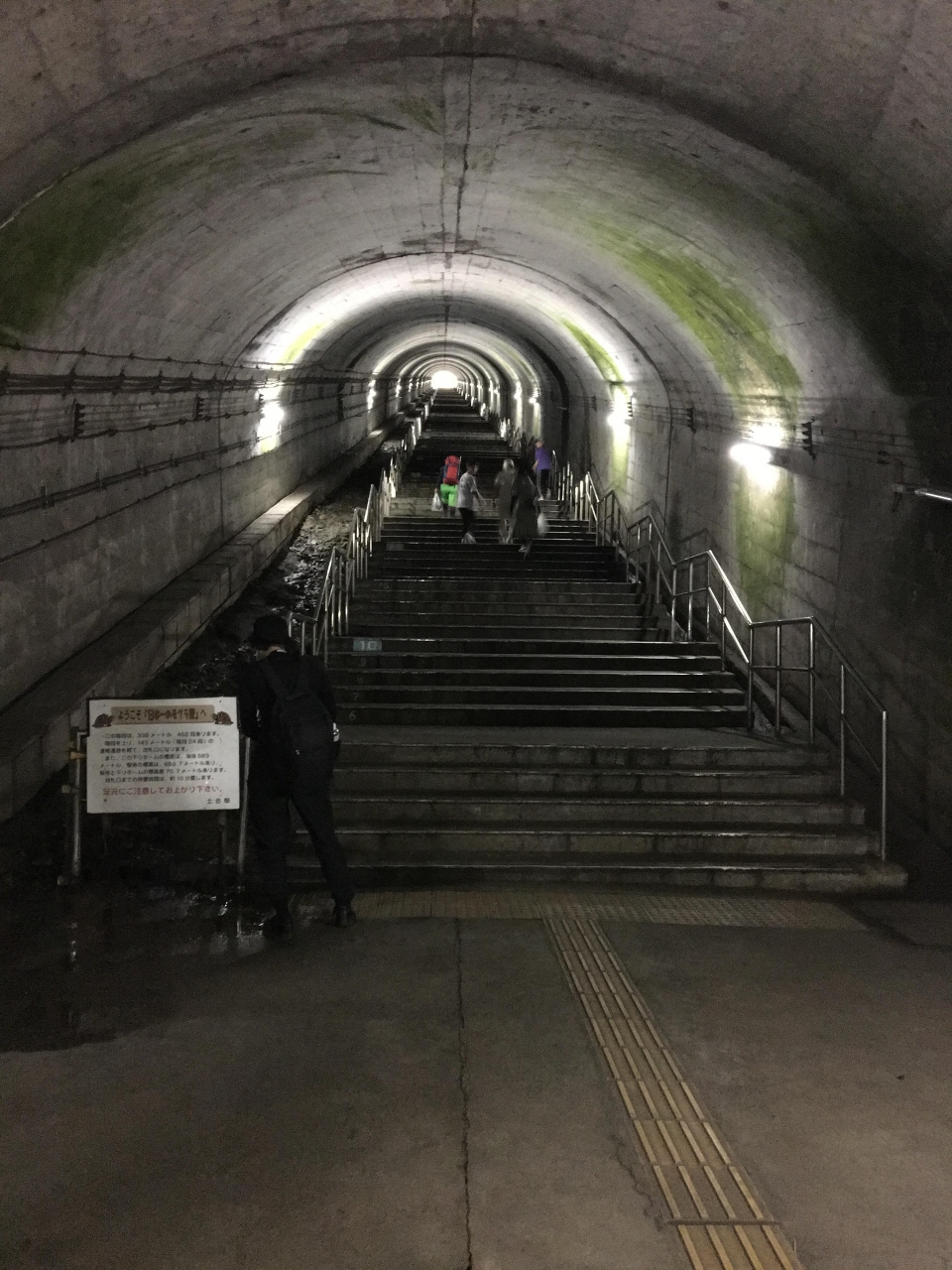 ようこそ 日本一のモグラ駅へ 谷川岳トレッキングの旅 谷川温泉 湯桧曽温泉 群馬県 の旅行記 ブログ By Nekochicchi611さん フォートラベル