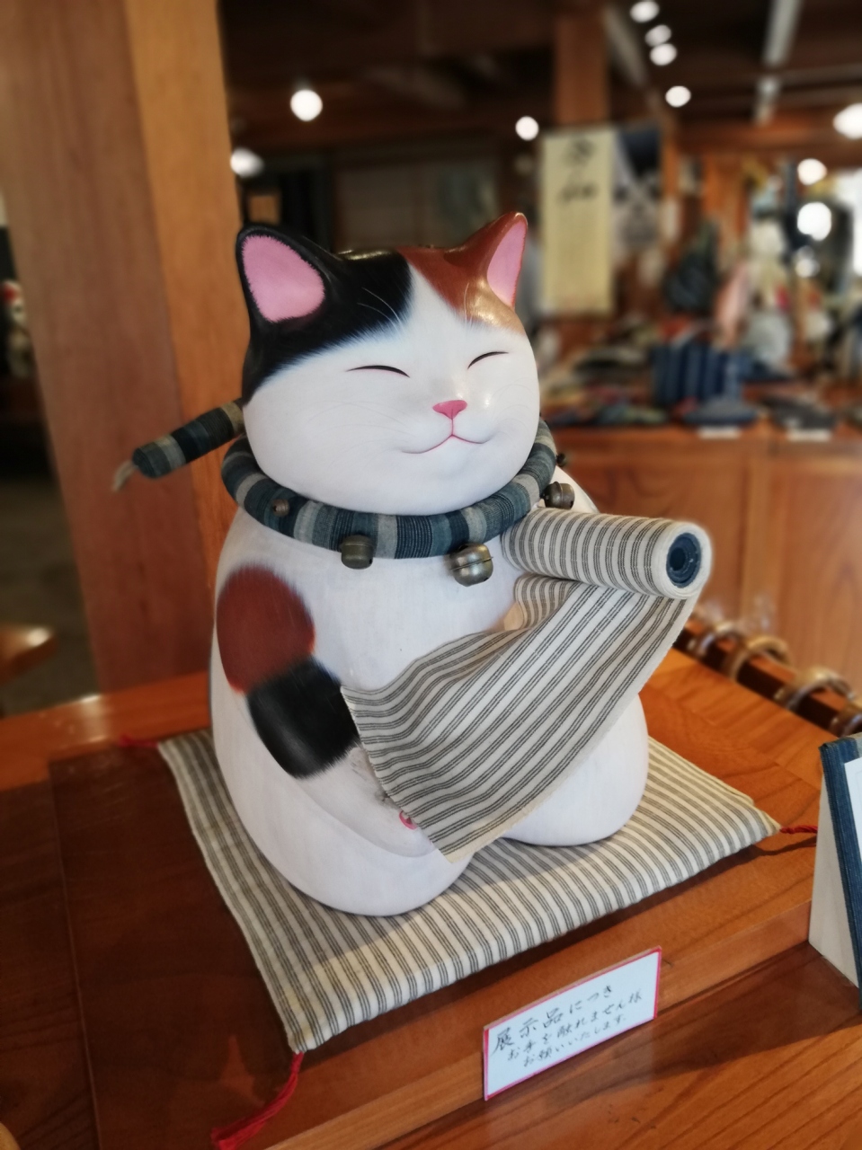 お伊勢さんに招かれて 前編 伊勢神宮 内宮 伊勢神宮 三重県 の旅行記 ブログ By Momotaさん フォートラベル お伊勢さんに招かれて 前編 伊勢神宮 内宮 伊勢神宮 三重県 の旅行記 ブログ By Momotaさん フォートラベル
