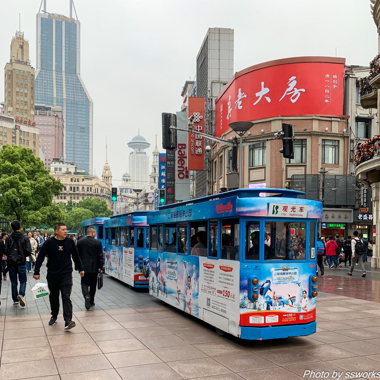 19gwは上海へその2 上海 中国 の旅行記 ブログ By Ssworksさん フォートラベル