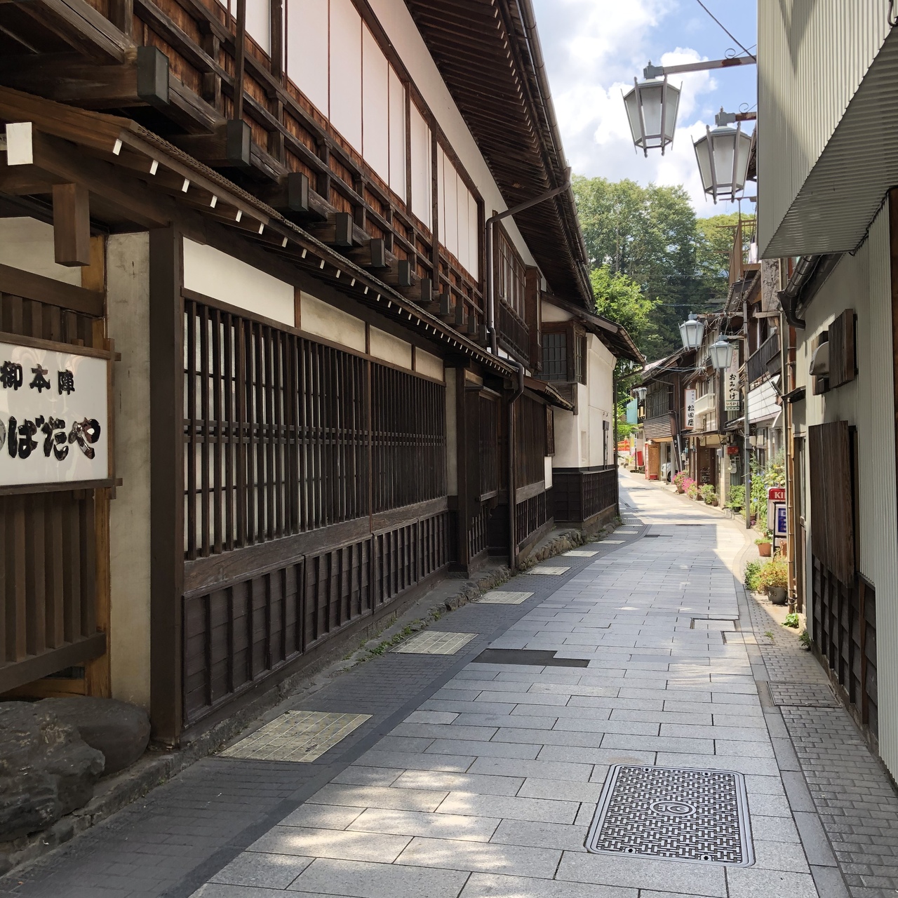 北信州 ノスタルジックな夏休み 長野市 長野県 の旅行記 ブログ By ゆーさん フォートラベル 北信州 ノスタルジックな夏休み 長野市 長野県 の旅行記 ブログ By ゆーさん フォートラベル