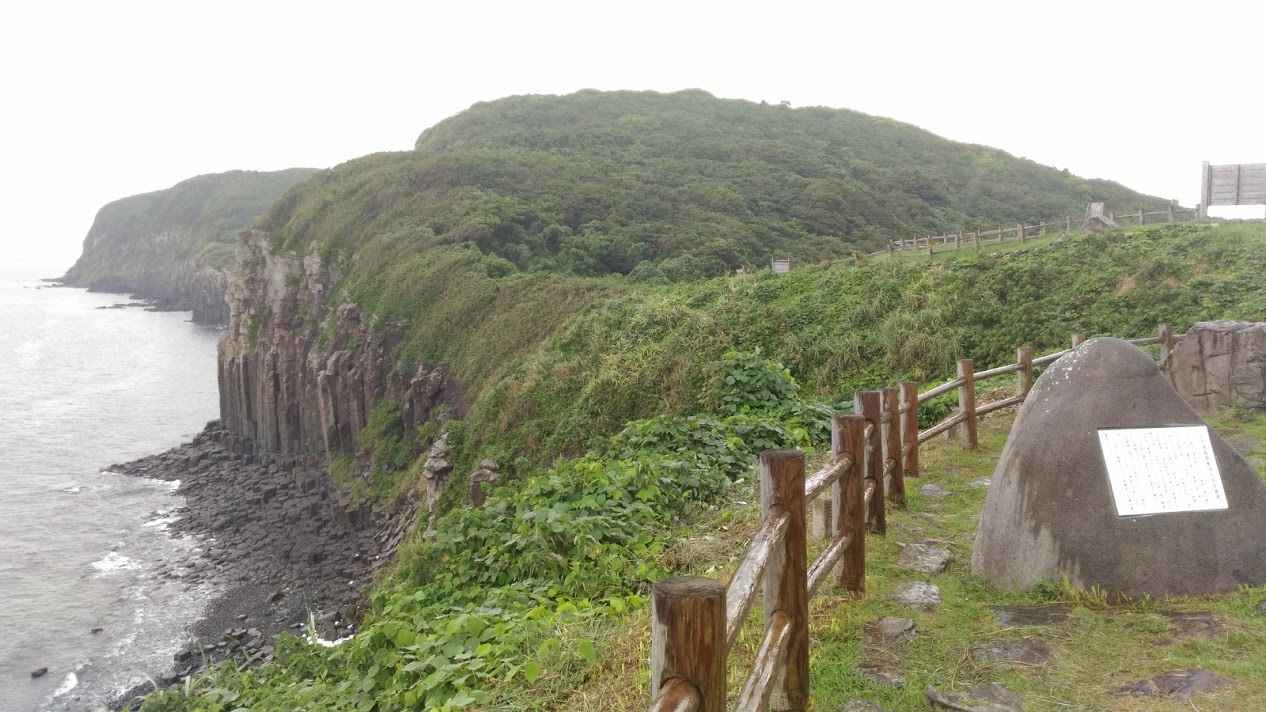 長崎空港から平戸と生月島24時間旅 平戸 生月島 長崎県 の旅行記 ブログ By ヤムヤムにゃんさん フォートラベル 長崎空港から平戸と生月島24時間旅 平戸 生月島 長崎県 の旅行記 ブログ By ヤムヤムにゃんさん フォートラベル