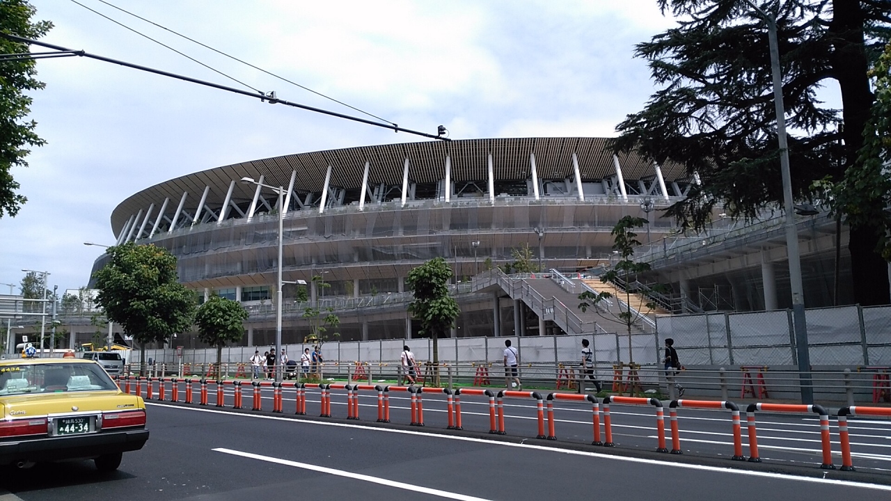 19年9月 新国立競技場見学 代々木 東京 の旅行記 ブログ By アラ還ばばじさん フォートラベル 19年9月 新国立競技場見学 代々木 東京 の旅行記 ブログ By アラ還ばばじさん フォートラベル