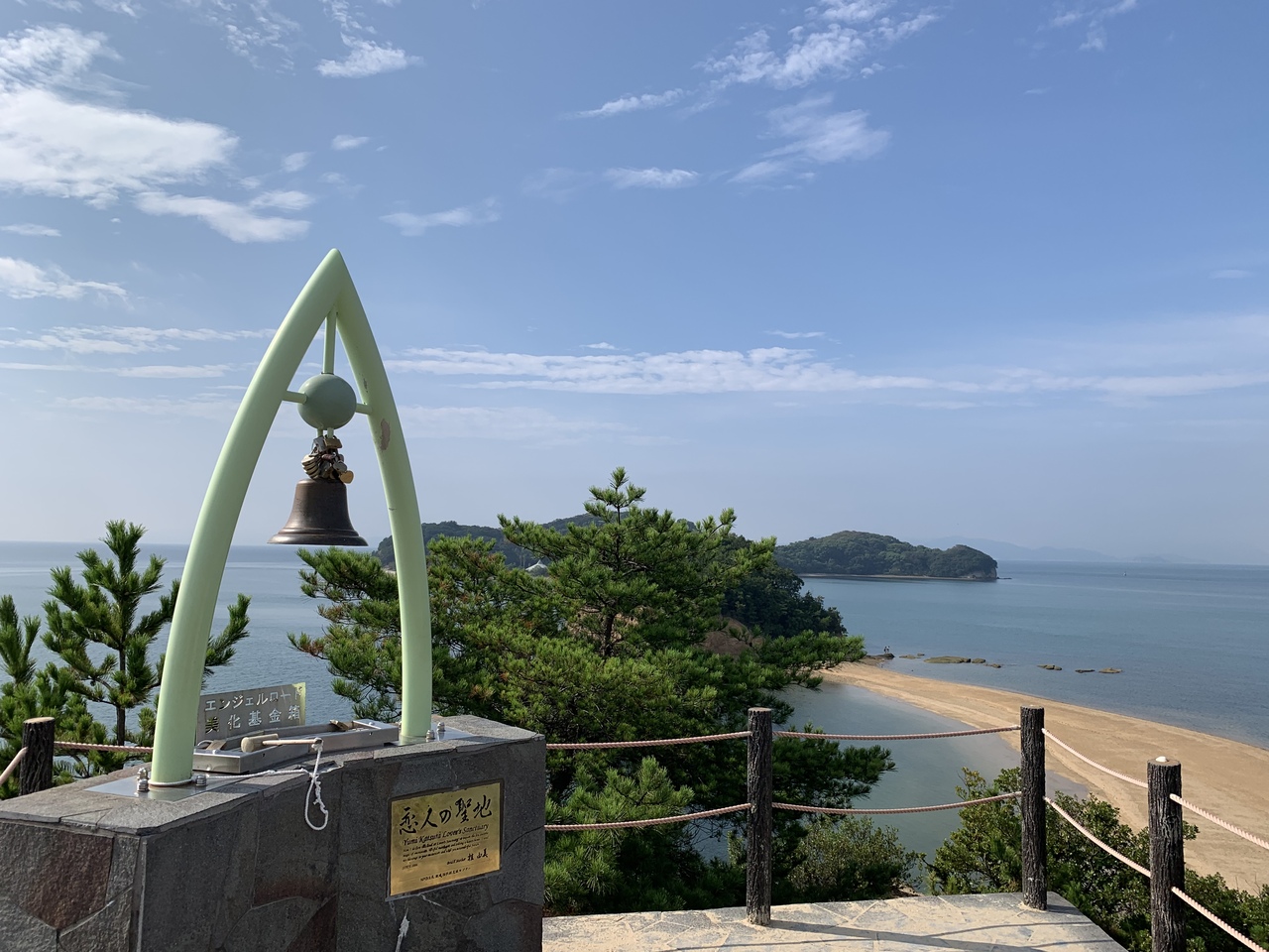 Jalどこでもマイルで香川 徳島 初日はやっぱり本場のうどん 2日目はフェリーで小豆島へ 香川県の旅行記 ブログ By Yukkoさん フォートラベル Jalどこでもマイルで香川 徳島 初日はやっぱり本場のうどん 2日目はフェリーで小豆島へ 香川県の旅行記 ブログ By Yukkoさん フォートラベル