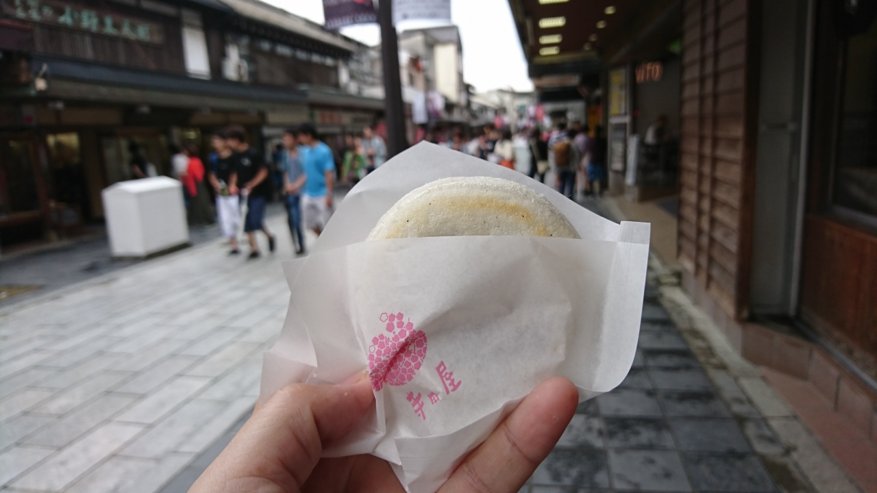 令和ゆかりの地 太宰府天満宮 の旅 大宰府 福岡県 の旅行記 ブログ By Amesoraさん フォートラベル