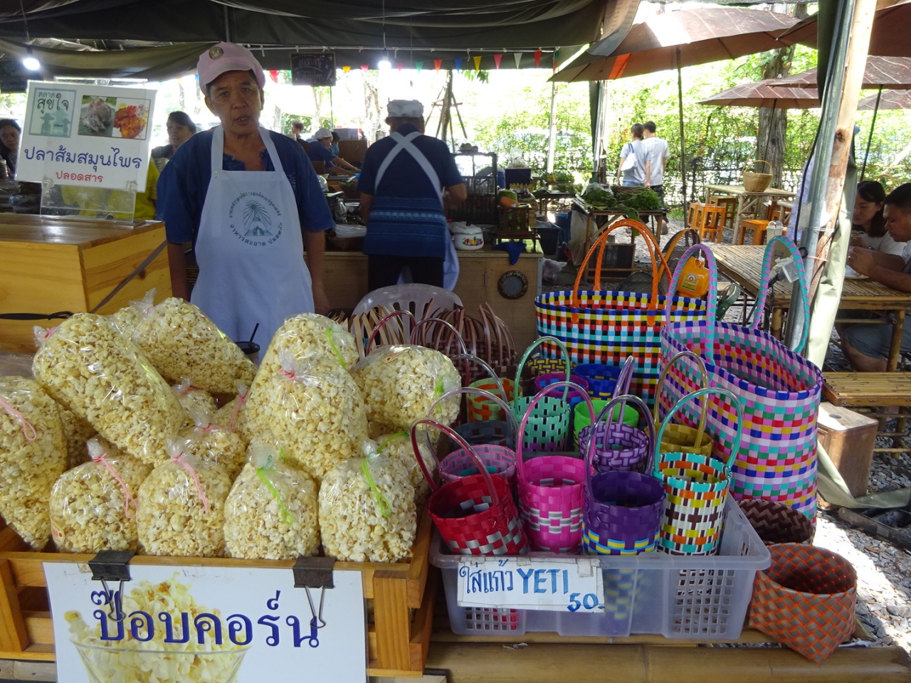 19年 5月 8月 タイロングステイの日常 その5 ナコンパトム スックチャイ市場編 バンコク タイ の旅行記 ブログ By モエさん フォートラベル 19年 5月 8月 タイロングステイの日常 その5 ナコンパトム スックチャイ市場編 バンコク タイ の旅行記 ブログ By モエさん フォートラベル