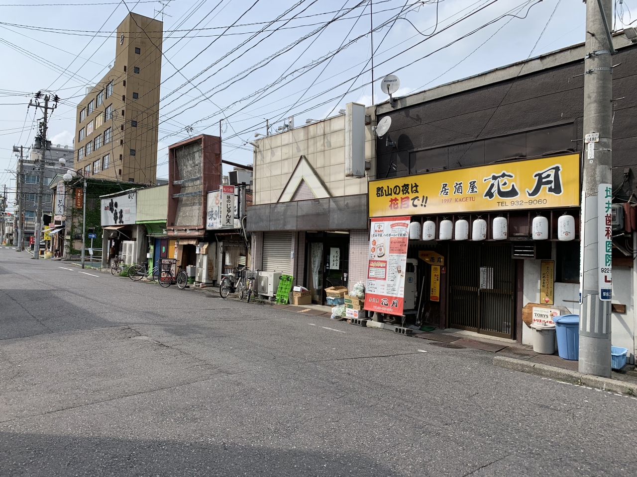 郡山駅周辺を歩く旅 郡山 福島県 の旅行記 ブログ By しゅんえもんさん フォートラベル