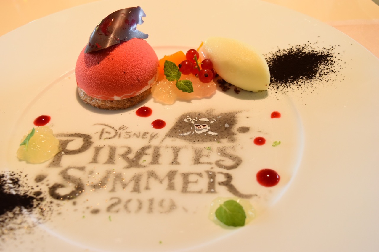 ひとりでディズニー 日帰りで パイレーツランチ 東京ディズニーリゾート 千葉県 の旅行記 ブログ By リンリンピーさん フォートラベル