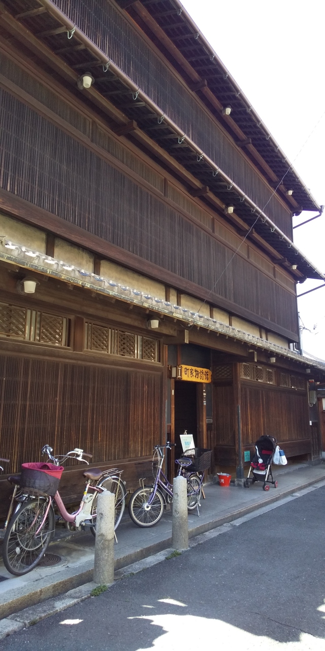 奈良の元遊郭 奈良県の旅行記 ブログ By ごんちゃんさん フォートラベル 奈良の元遊郭 奈良県の旅行記 ブログ By ごんちゃんさん フォートラベル