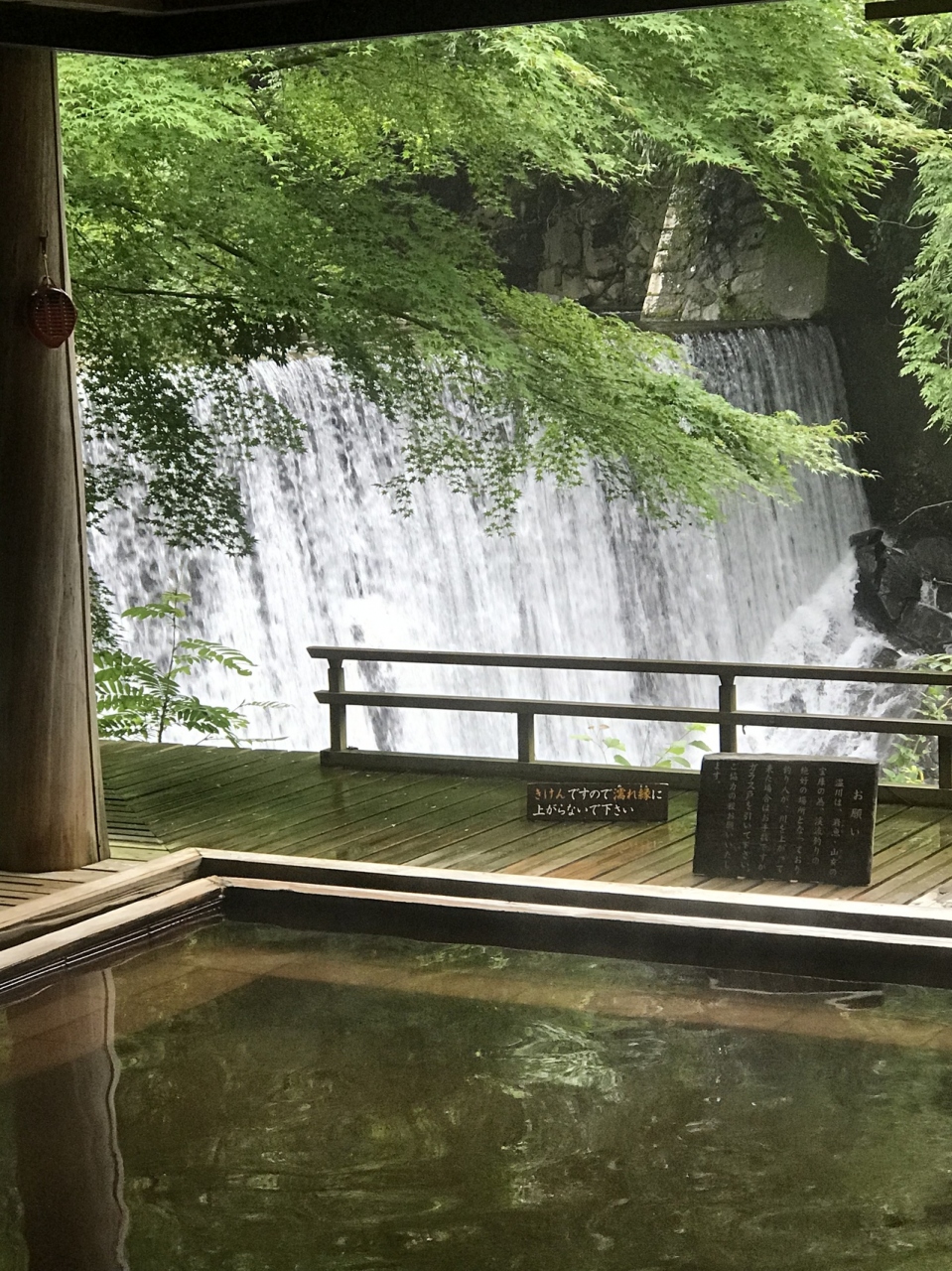 万座温泉またまた草津温泉からの薬師温泉 3 榛名 吾妻 群馬県 の旅行記 ブログ By Junmomoahiruさん フォートラベル