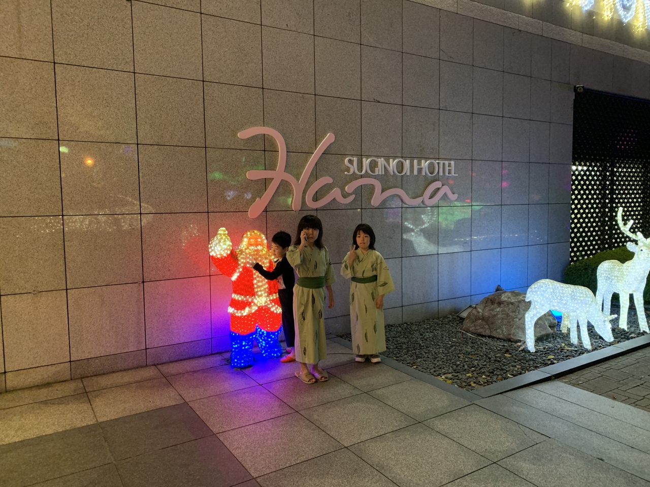 ちょっと前に行った杉の井ホテル 大分県の旅行記 ブログ By そらちゃんさん フォートラベル ちょっと前に行った杉の井ホテル 大分県の旅行記 ブログ By そらちゃんさん フォートラベル