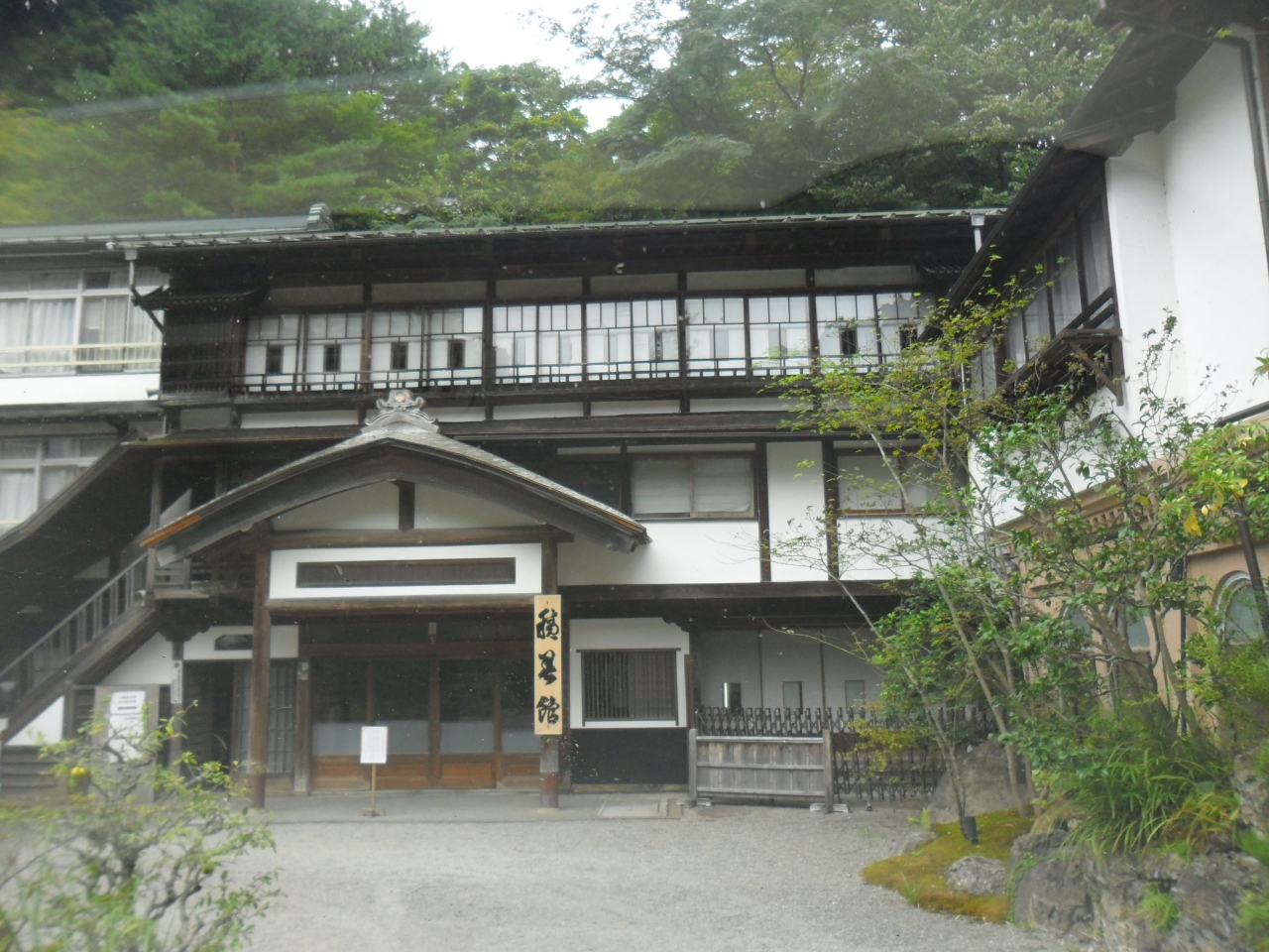 テレビの旅番組やアニメ 千と千尋の神隠し で人気の湯宿 四万温泉 群馬県 の旅行記 ブログ By Neneさん フォートラベル