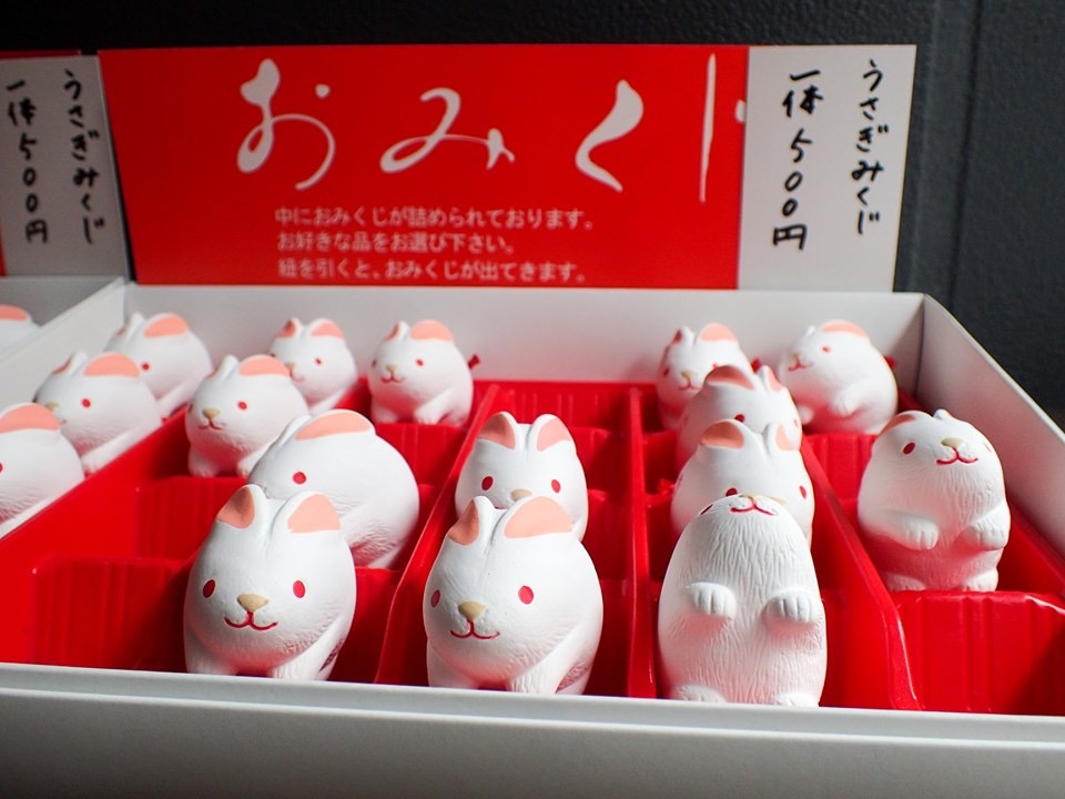 神楽坂ぶらり食べ歩き 神楽坂 飯田橋 東京 の旅行記 ブログ By Phoooooosanさん フォートラベル 神楽坂ぶらり食べ歩き 神楽坂 飯田橋 東京 の旅行記 ブログ By Phoooooosanさん フォートラベル