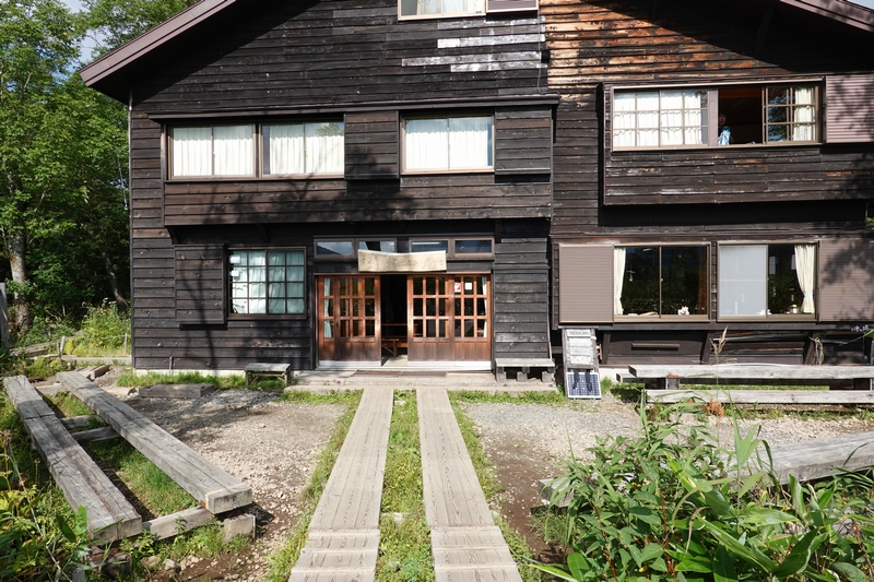 連載 4 19年9月 初秋の尾瀬独り逍遥 龍宮小屋に着きました もちろんビールぐびぐび 武尊 尾瀬 片品 群馬県 の旅行記 ブログ By Reinheitsgebotさん フォートラベル 連載 4 19年9月 初秋の尾瀬独り逍遥 龍宮小屋に着きました もちろんビールぐびぐび 武尊 尾瀬 片品 群馬県 の旅行記 ブログ By Reinheitsgebotさん フォートラベル