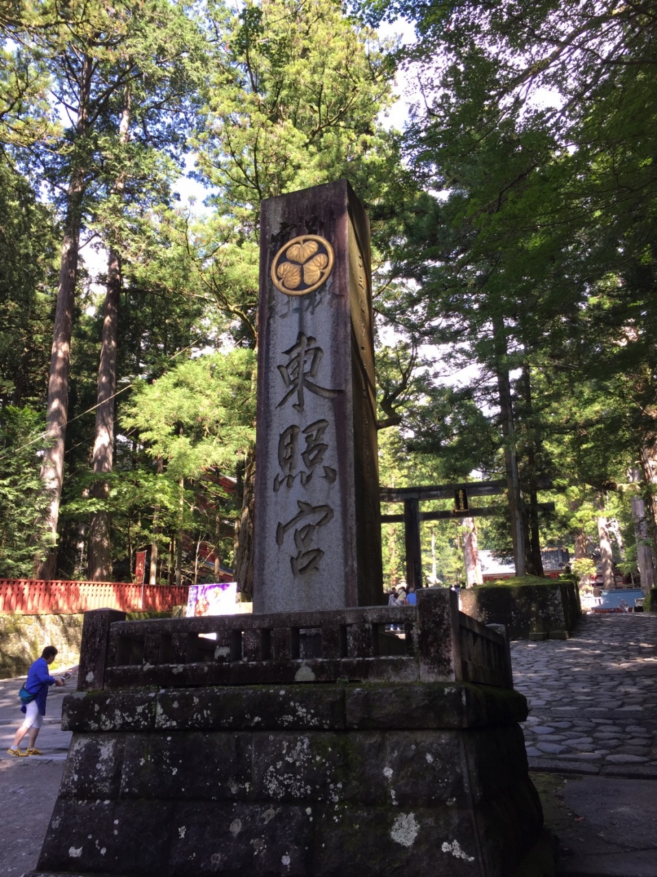 中学以来の日光東照宮 日光 栃木県 の旅行記 ブログ By Jumboさん フォートラベル 中学以来の日光東照宮 日光 栃木県 の旅行記 ブログ By Jumboさん フォートラベル