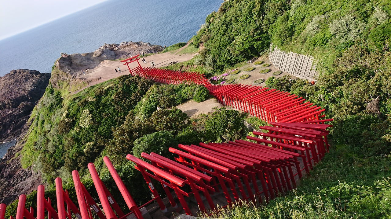 おいでませ山口2019 2020 おでかけダイジェスト 長門市 長門湯本温泉 山口県 の旅行記 ブログ By Michiyoさん フォートラベル