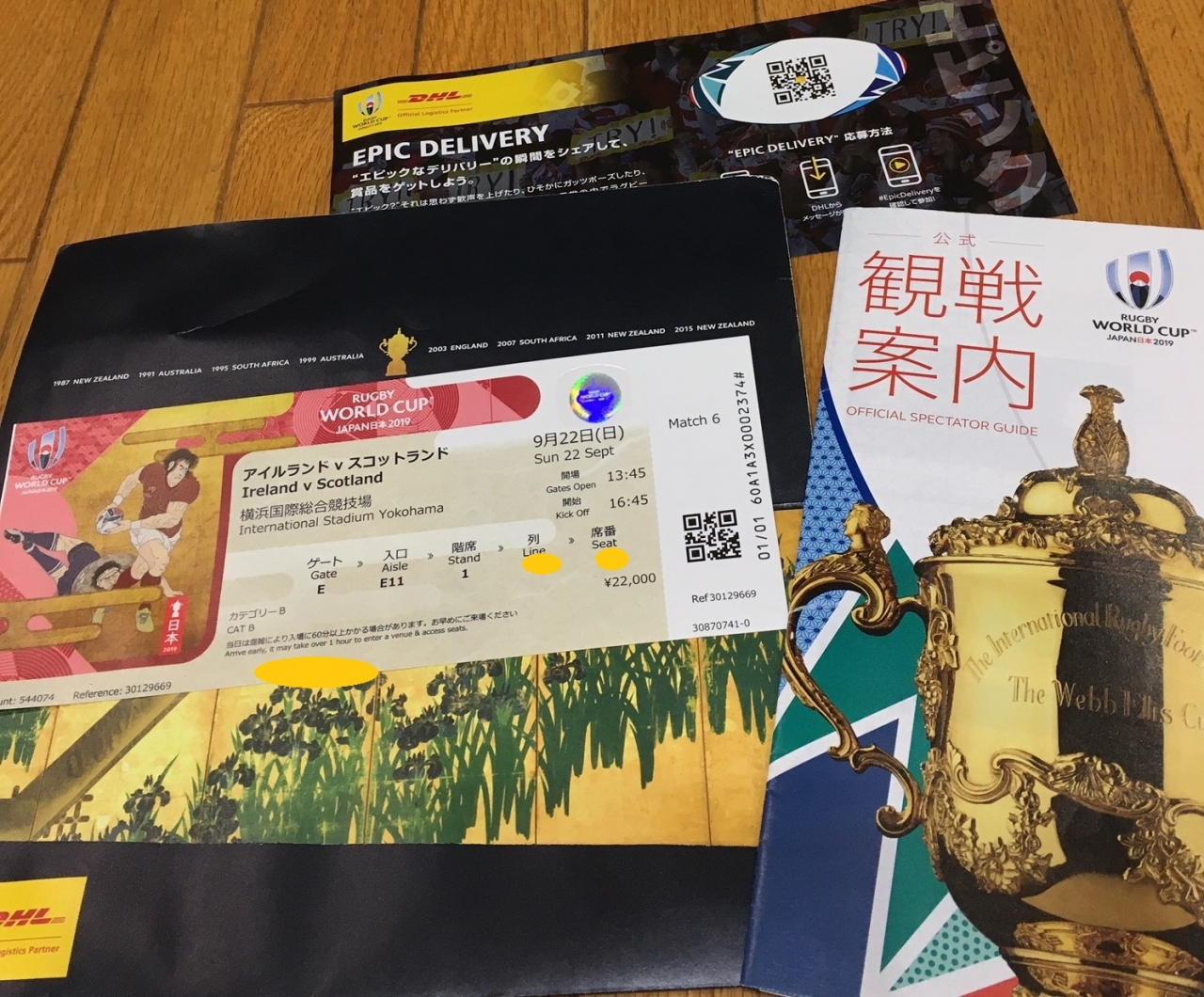 ラグビーワールドカップ 19 日本開催 アイルランド Vs スコットランド 新横浜 神奈川県 の旅行記 ブログ By えーるさん フォートラベル ラグビーワールドカップ 19 日本開催 アイルランド Vs スコットランド 新横浜 神奈川県 の旅行記 ブログ By えーるさん フォートラベル