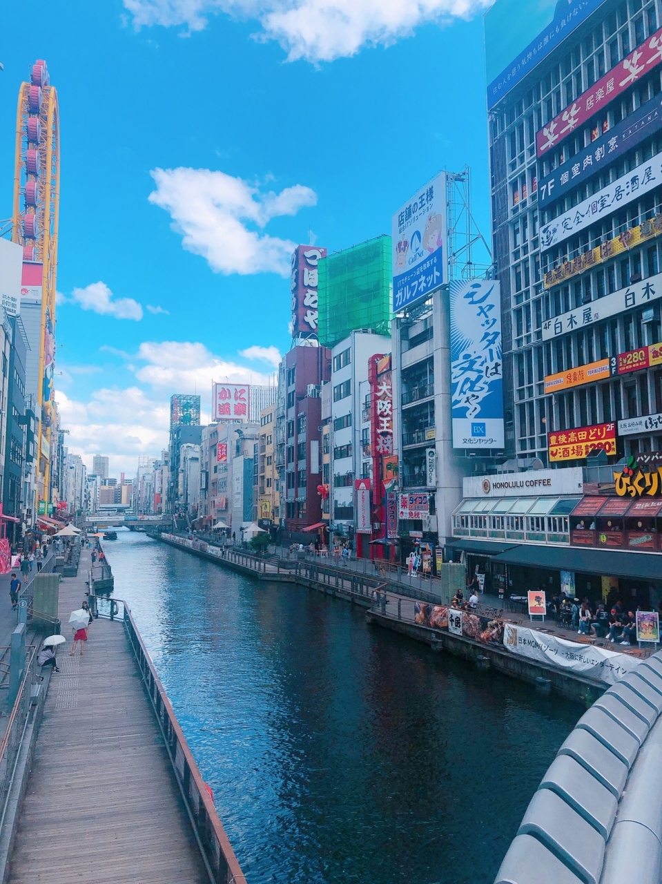 大阪巡り 大阪の旅行記 ブログ By Yukiさん フォートラベル