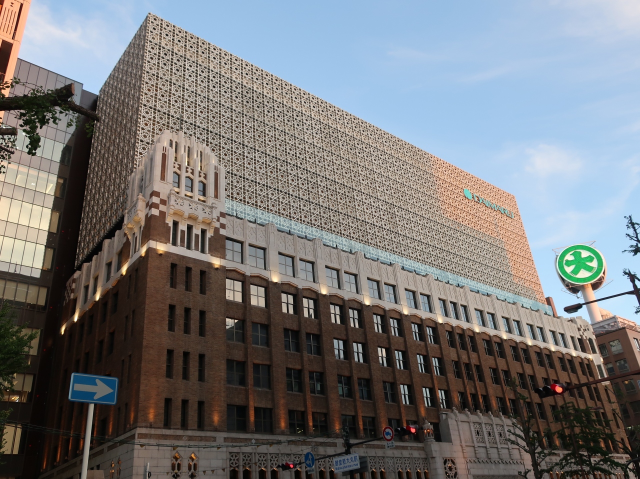おかえり 大丸心斎橋店本館 心斎橋 淀屋橋 大阪 の旅行記 ブログ By Haraboさん フォートラベル